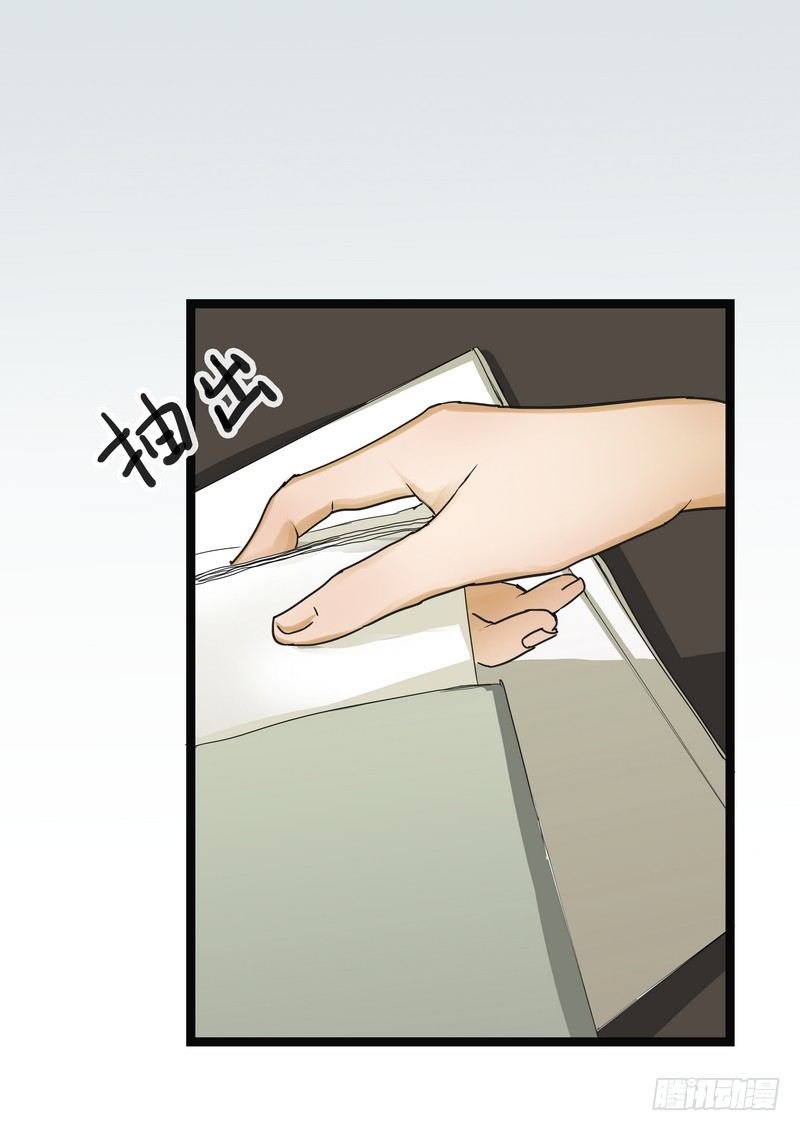 第二话：请求