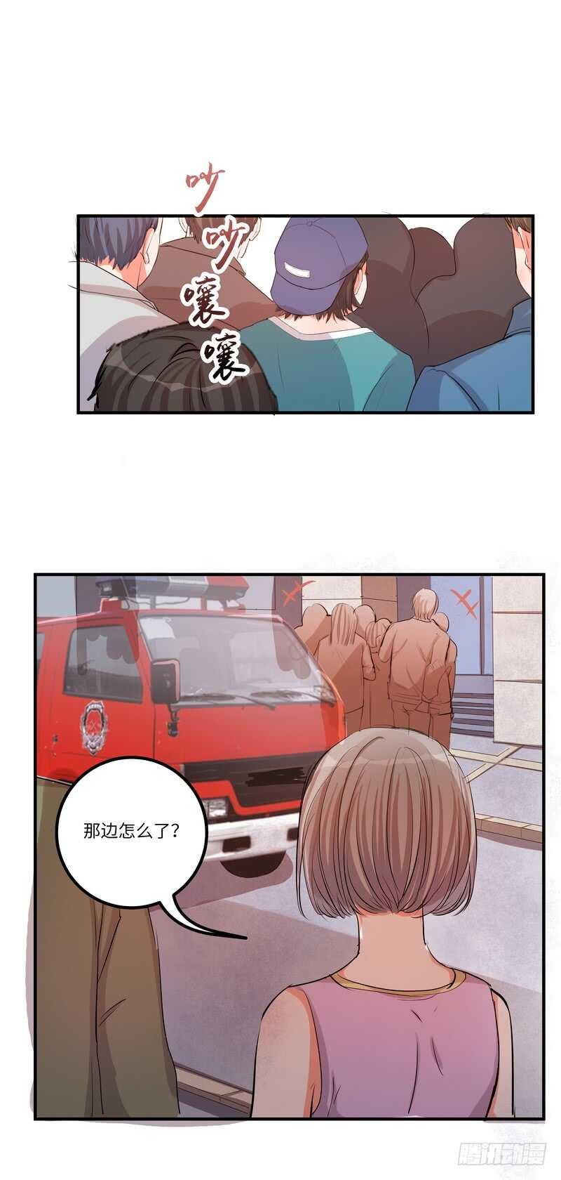 第四十五话：跳楼