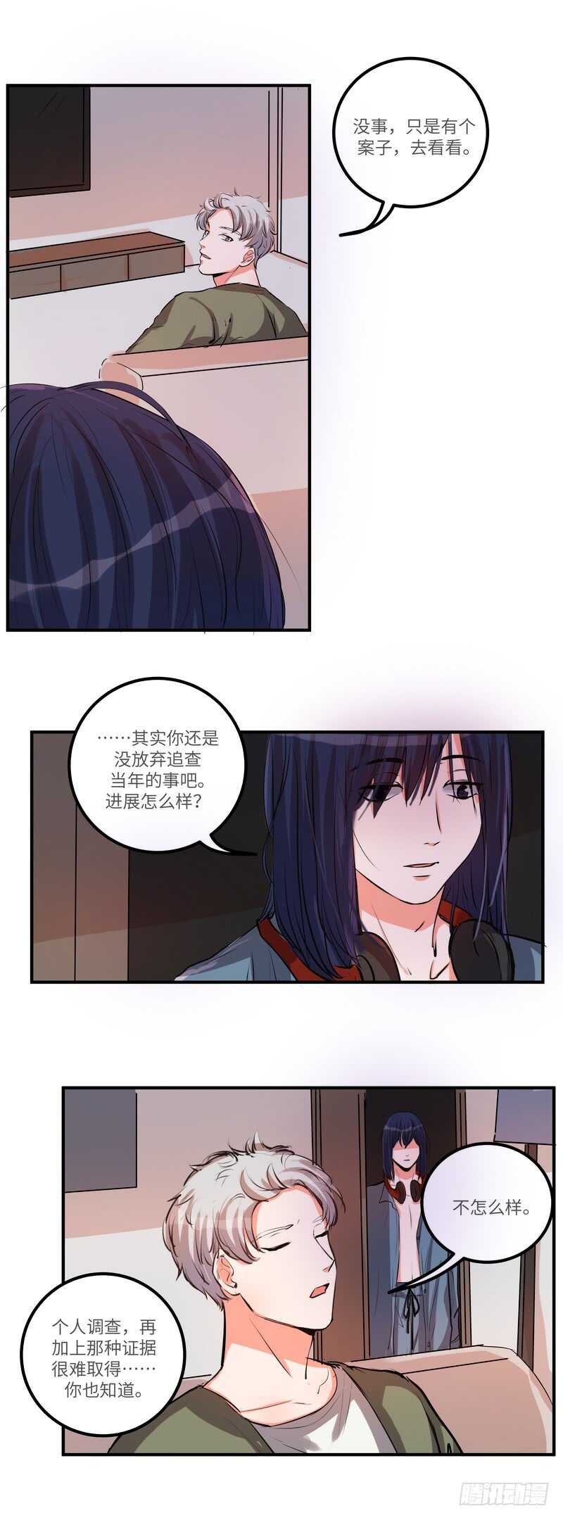 第四十六话：推销