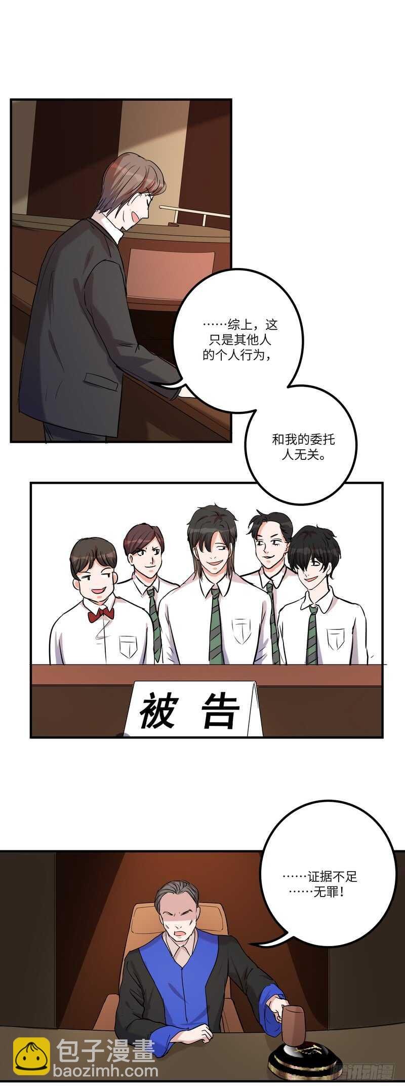 第五十八话：请求