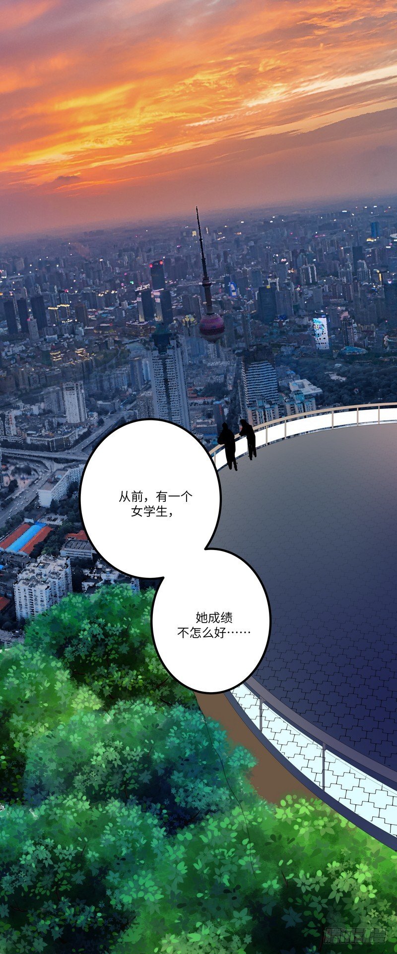 第五十九话：骑士
