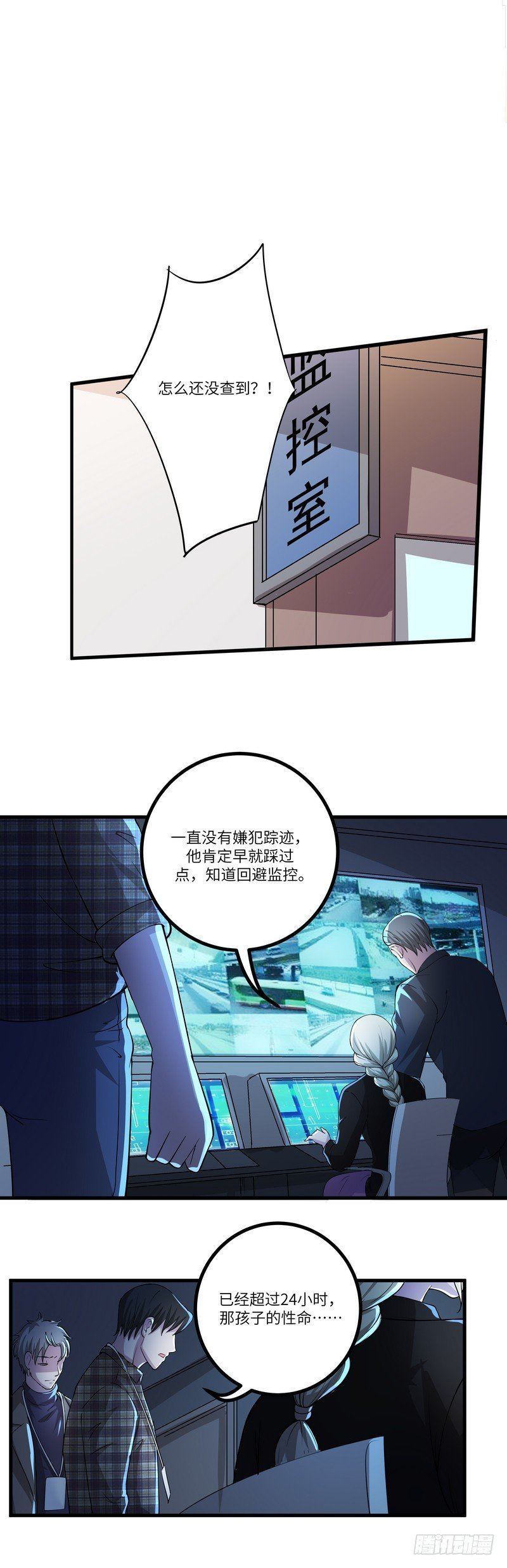 第七十话：糖果