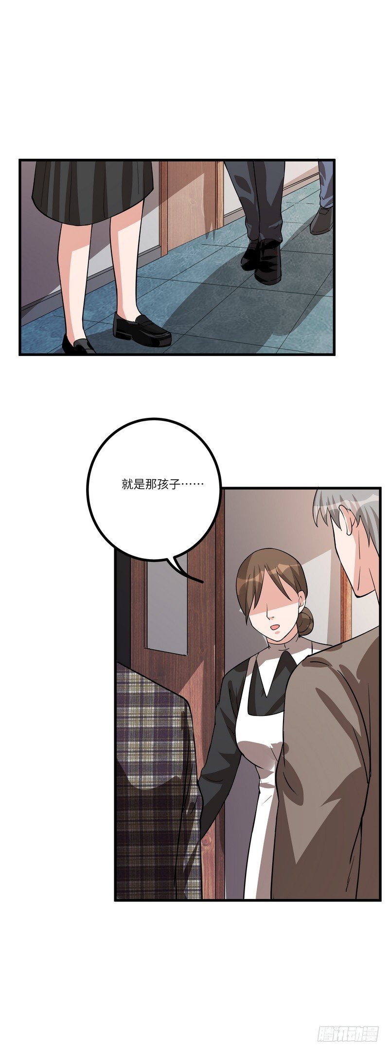 第七十话：糖果