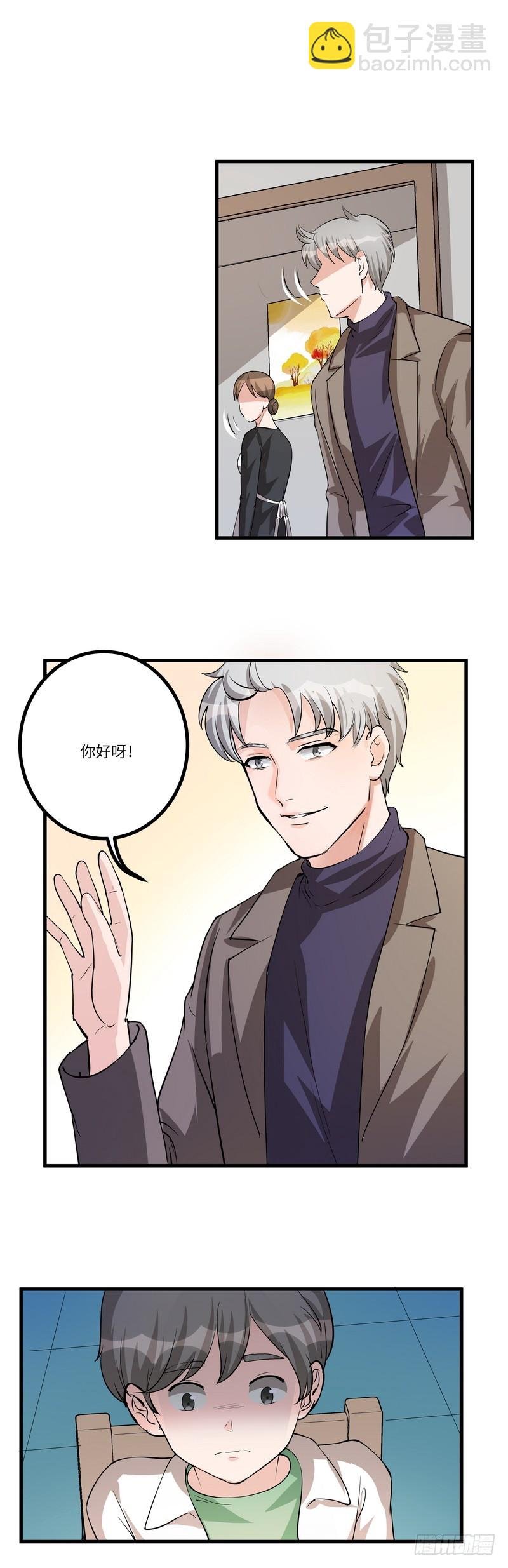 第七十话：糖果