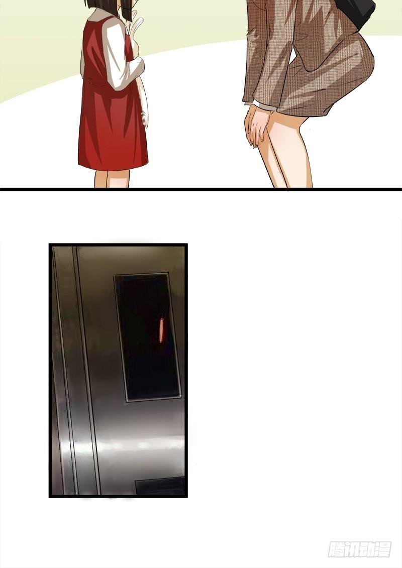 第六话：燕子