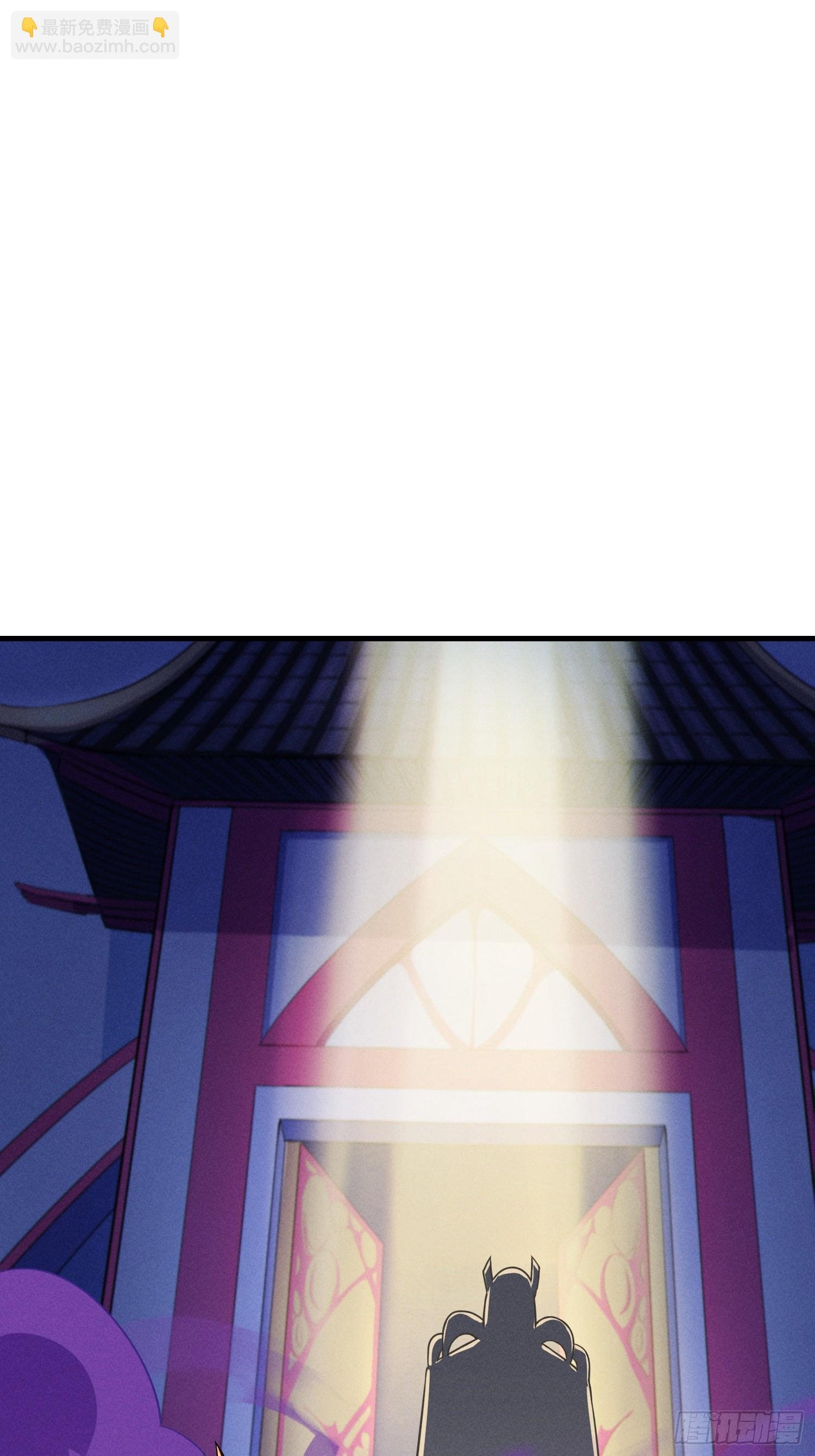01 魔神出关