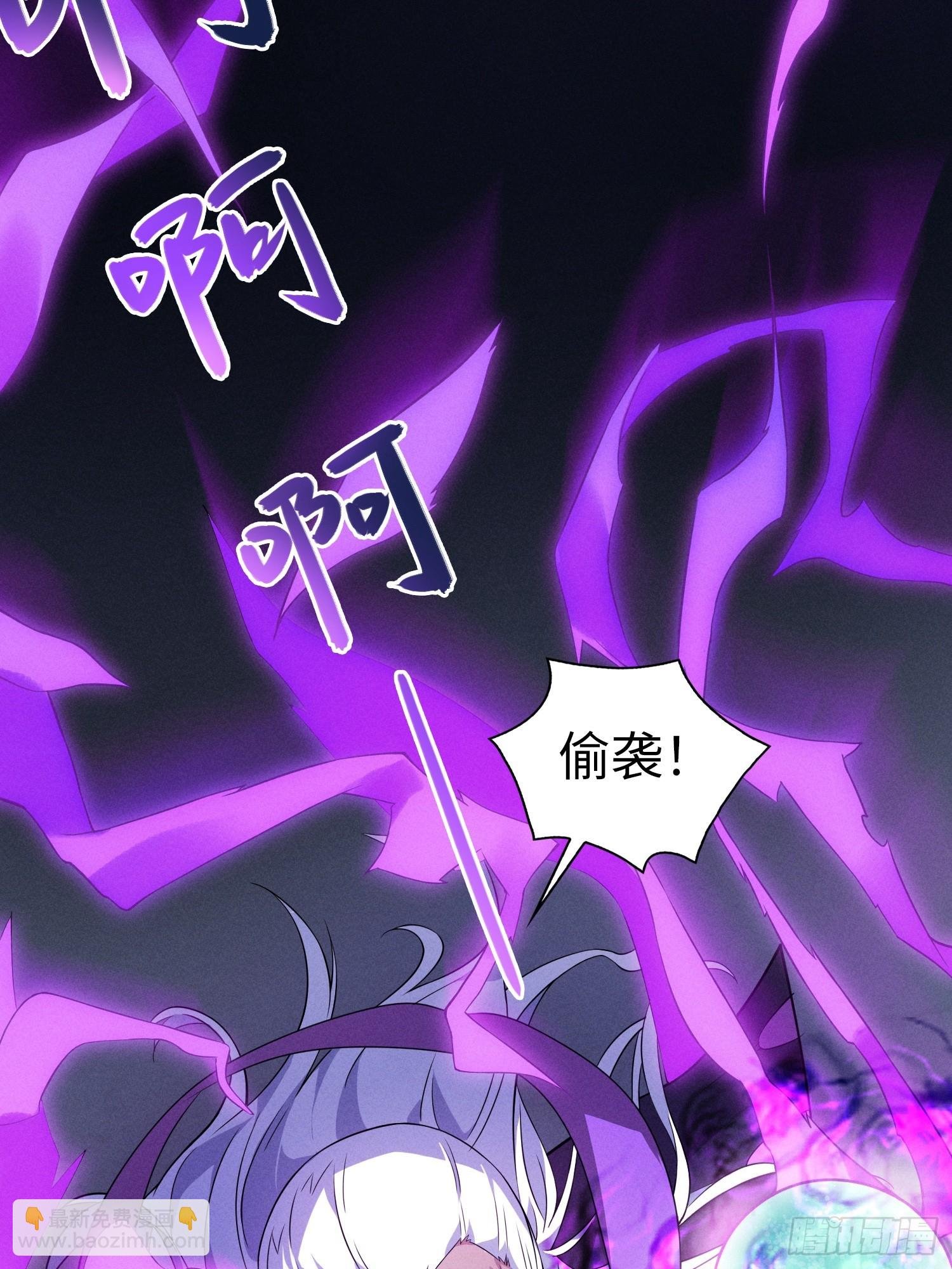 01 魔神出关