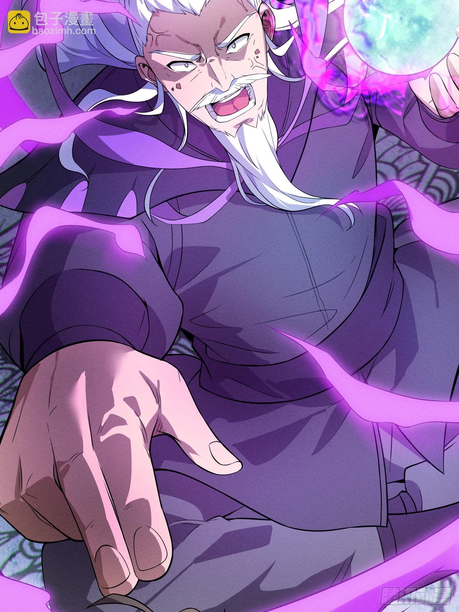 01 魔神出关
