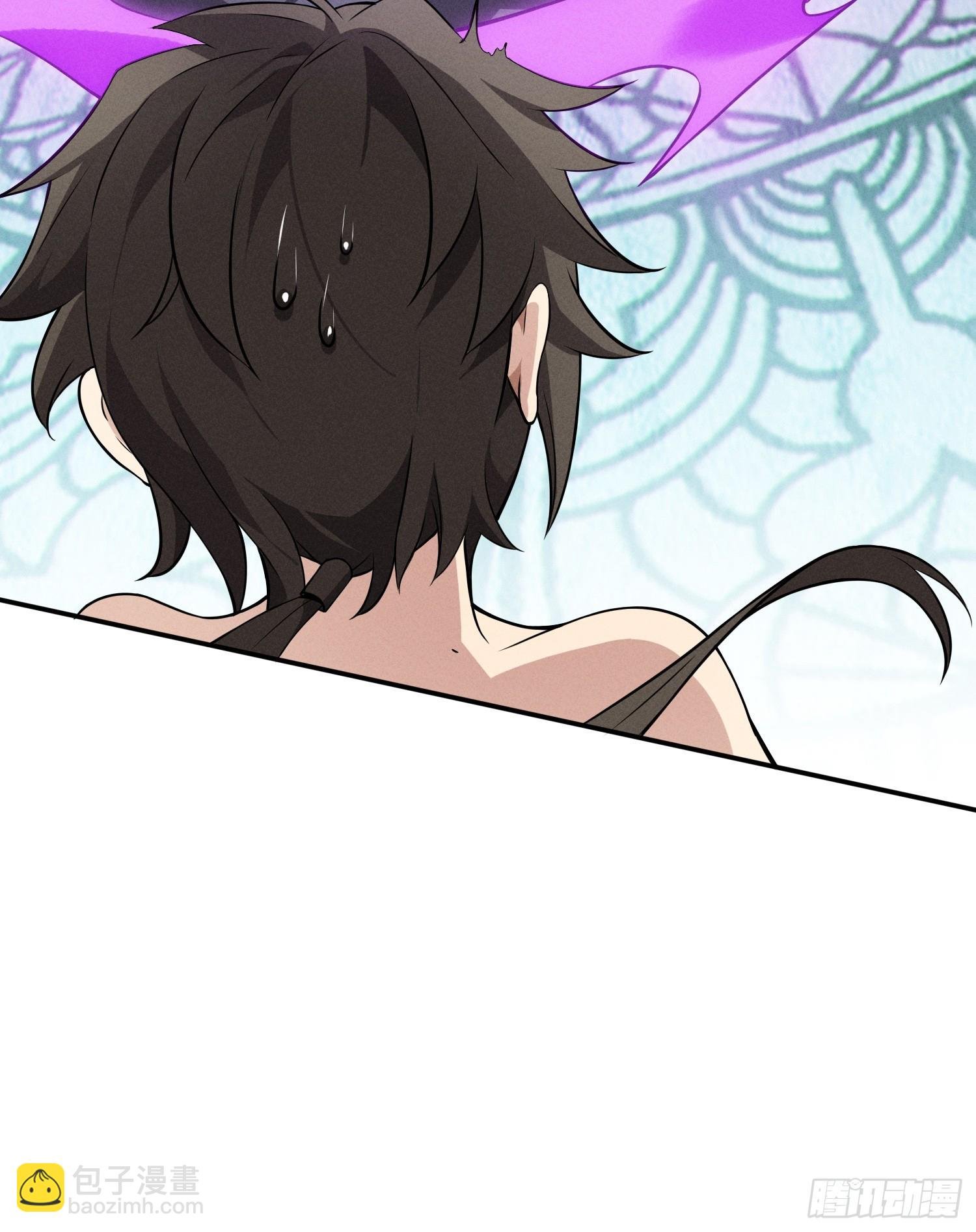 01 魔神出关