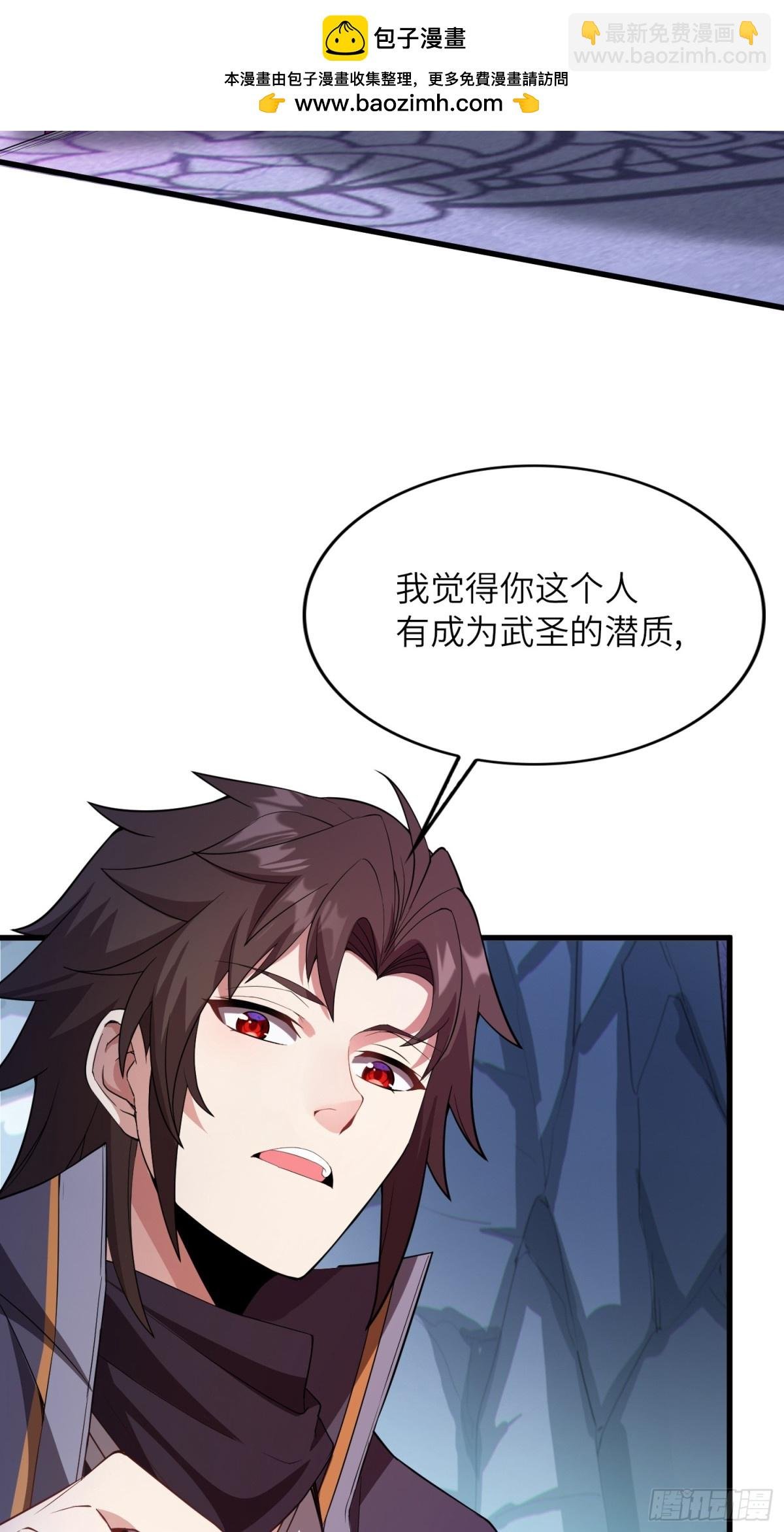 09 忠诚度测试