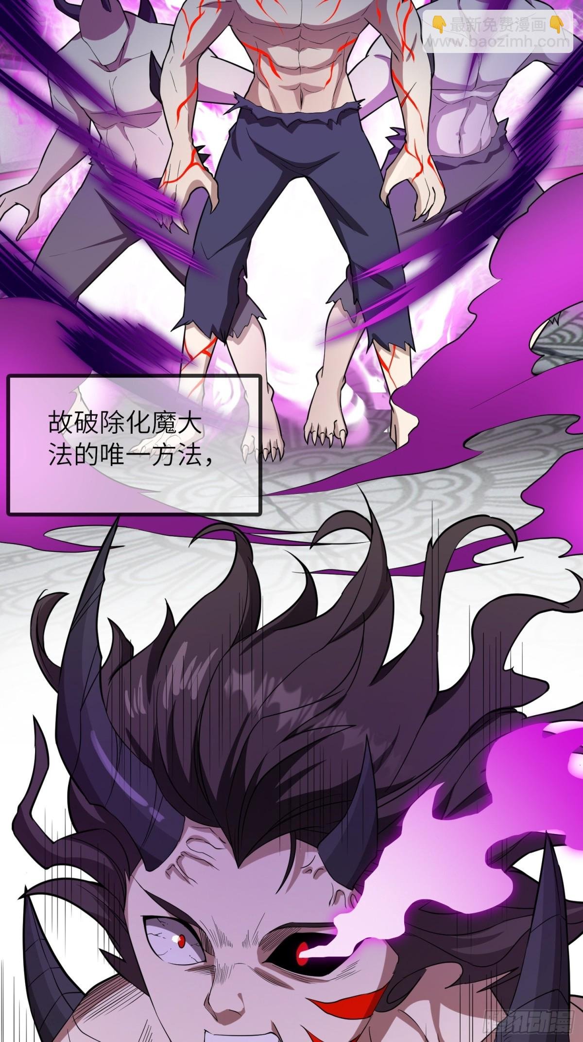 09 忠诚度测试