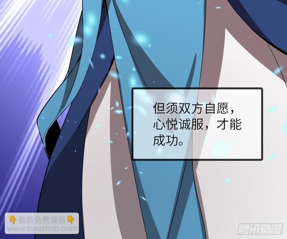 09 忠诚度测试