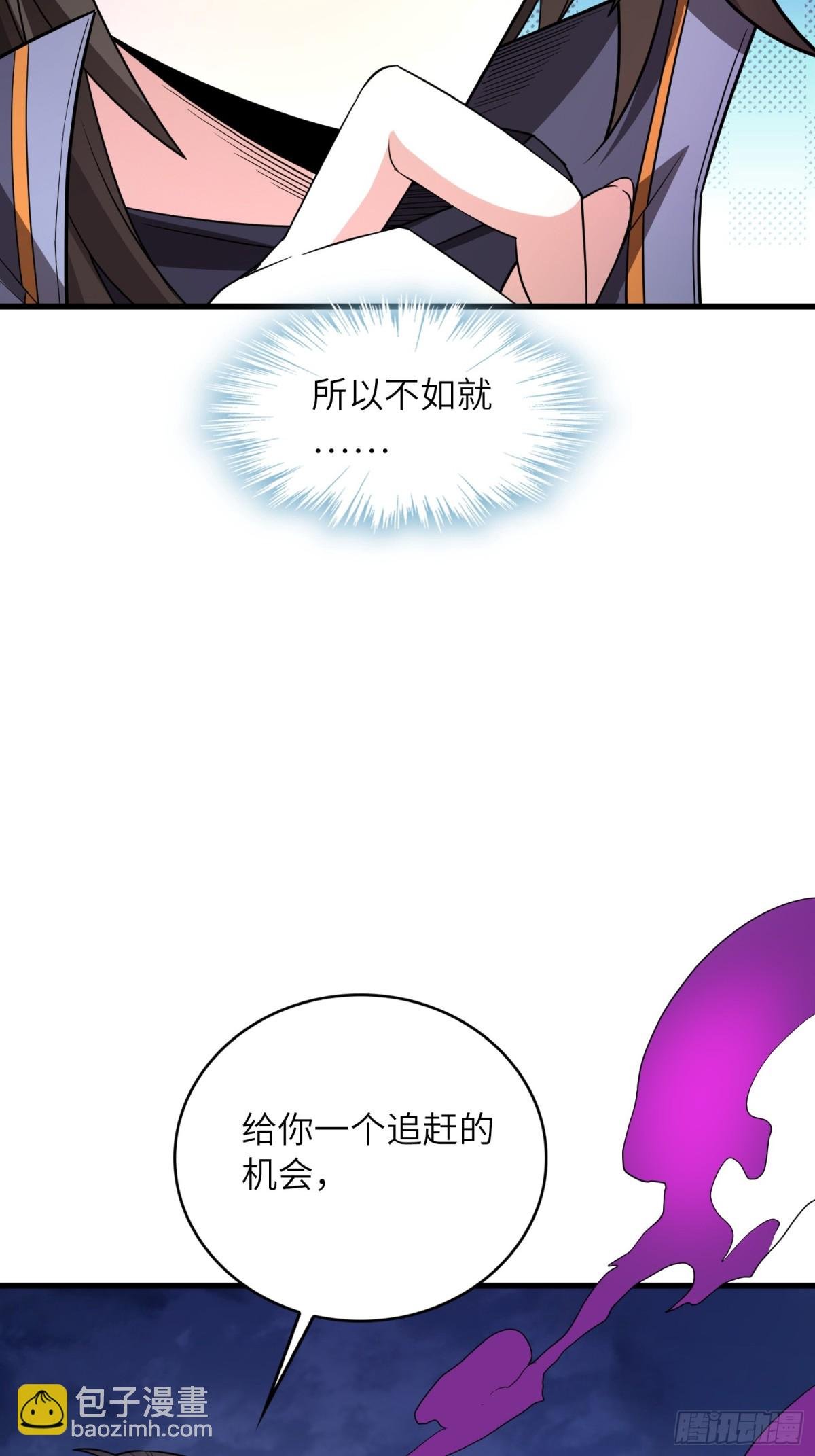 09 忠诚度测试