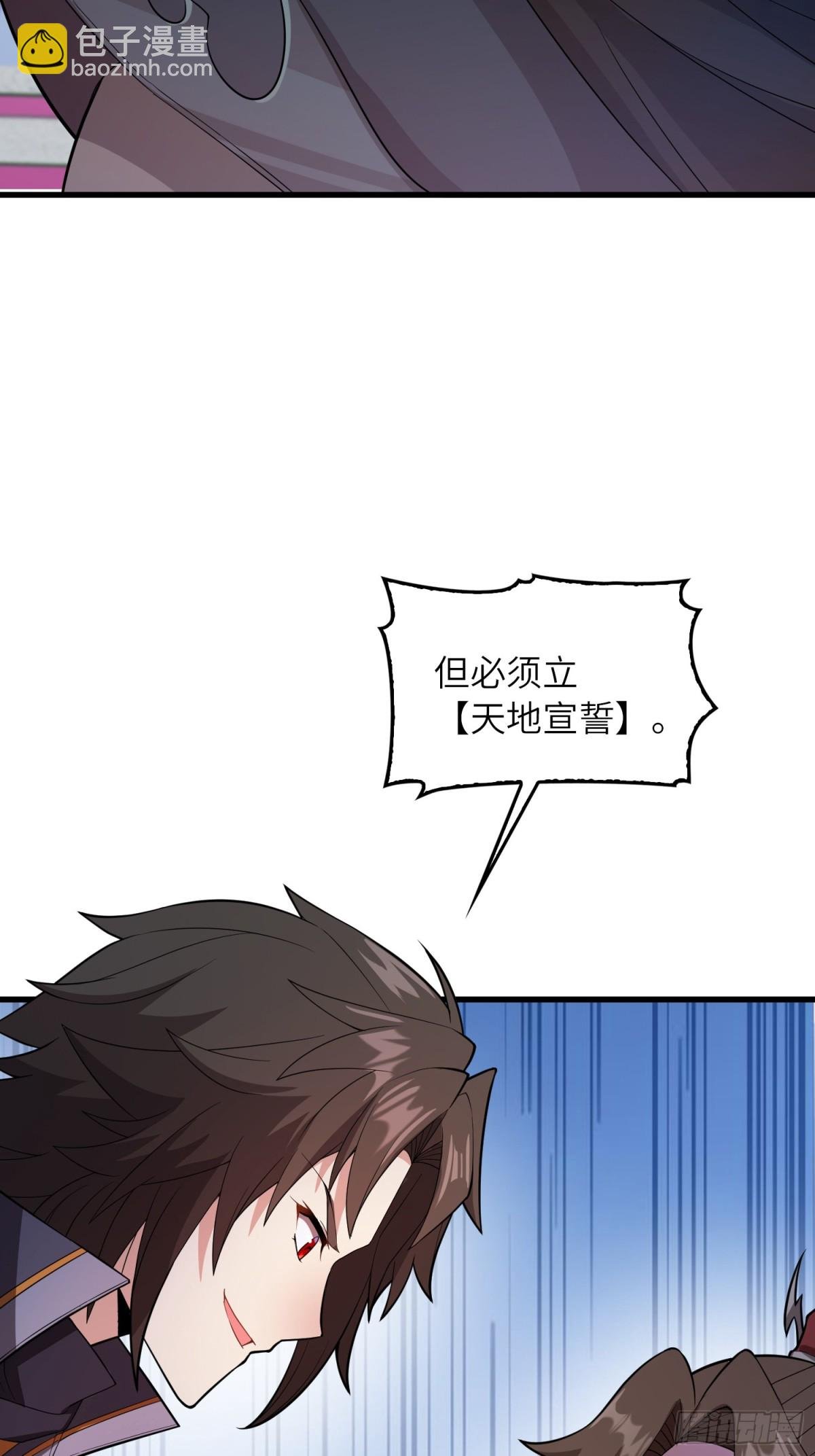 09 忠诚度测试