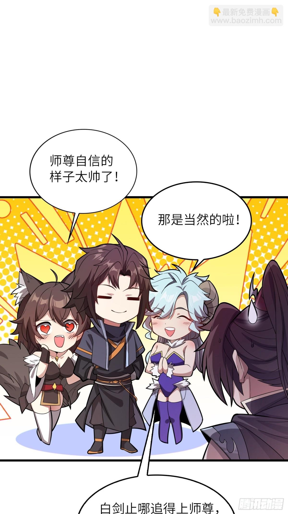 09 忠诚度测试
