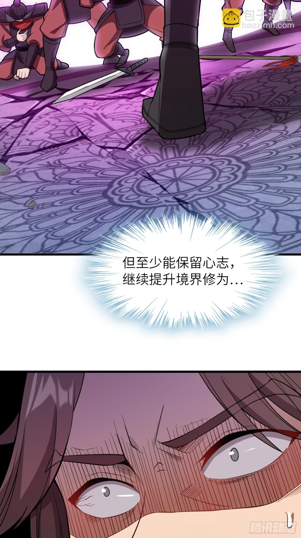 09 忠诚度测试