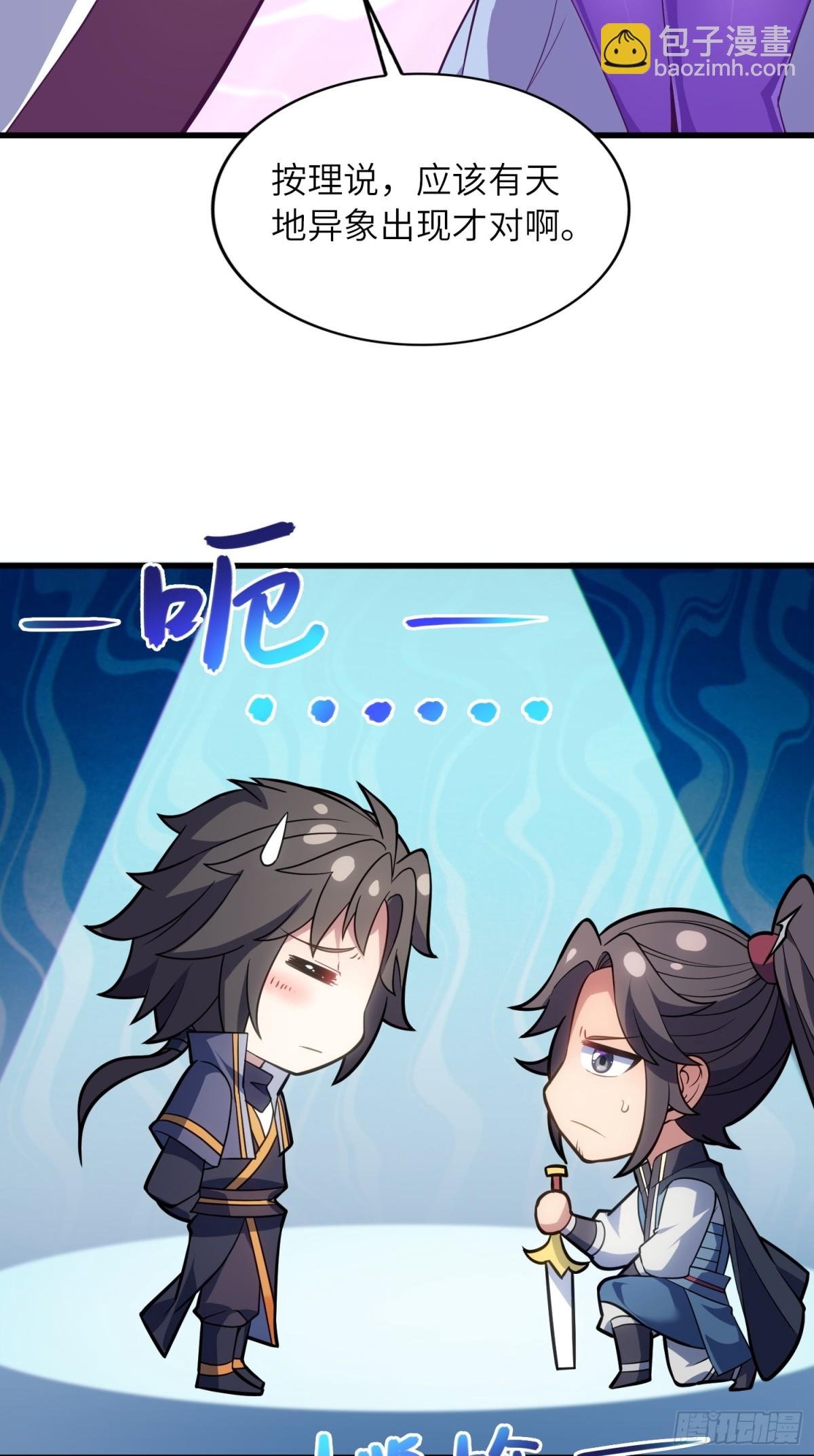 09 忠诚度测试