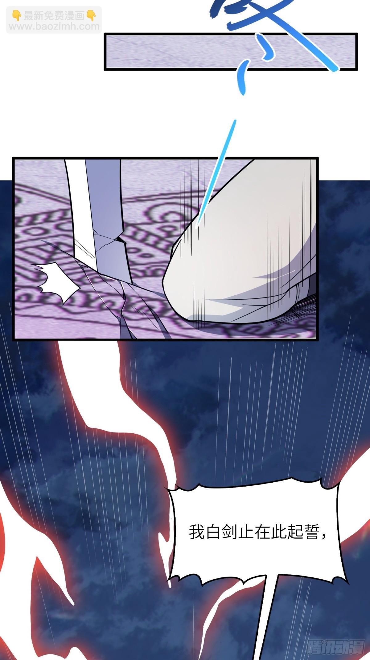 09 忠诚度测试