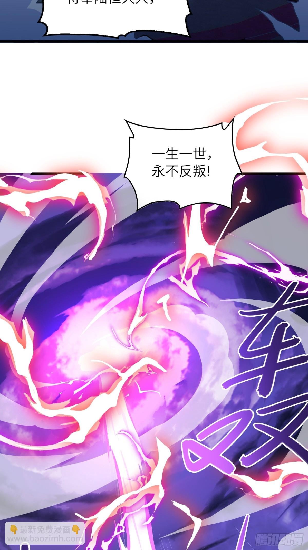09 忠诚度测试