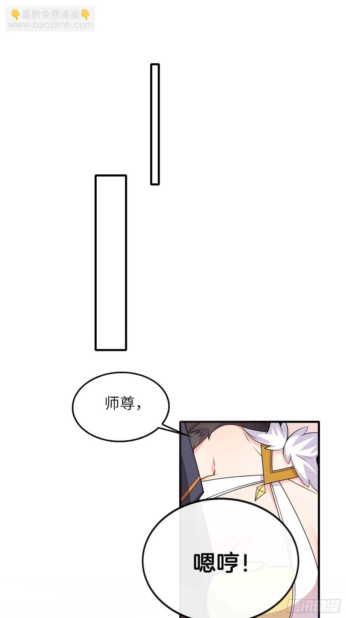 10 争宠