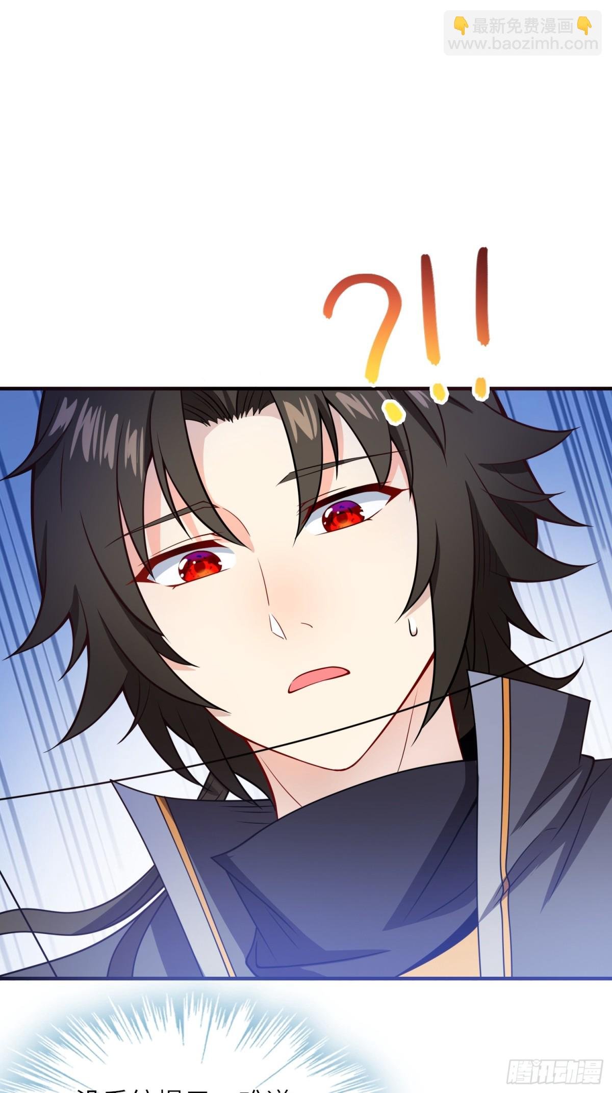 10 争宠