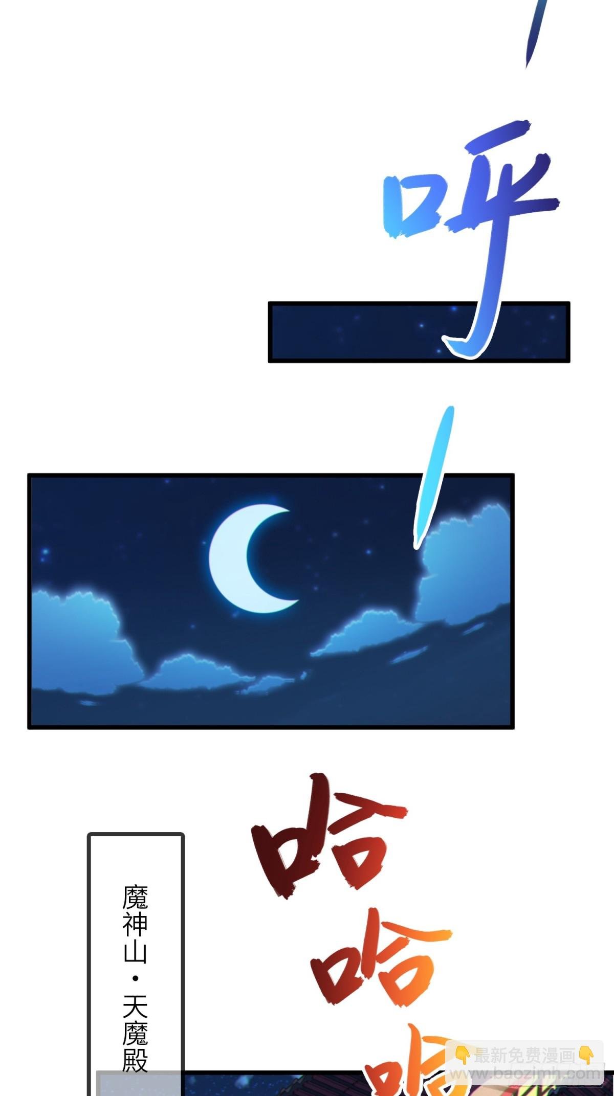 10 争宠