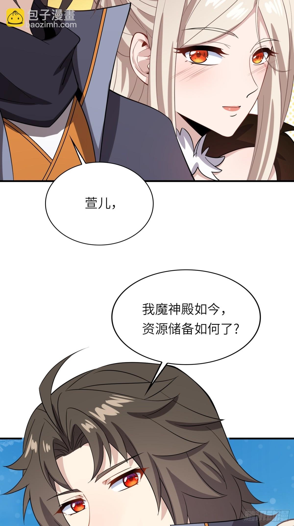 11 是唐僧也扛不住