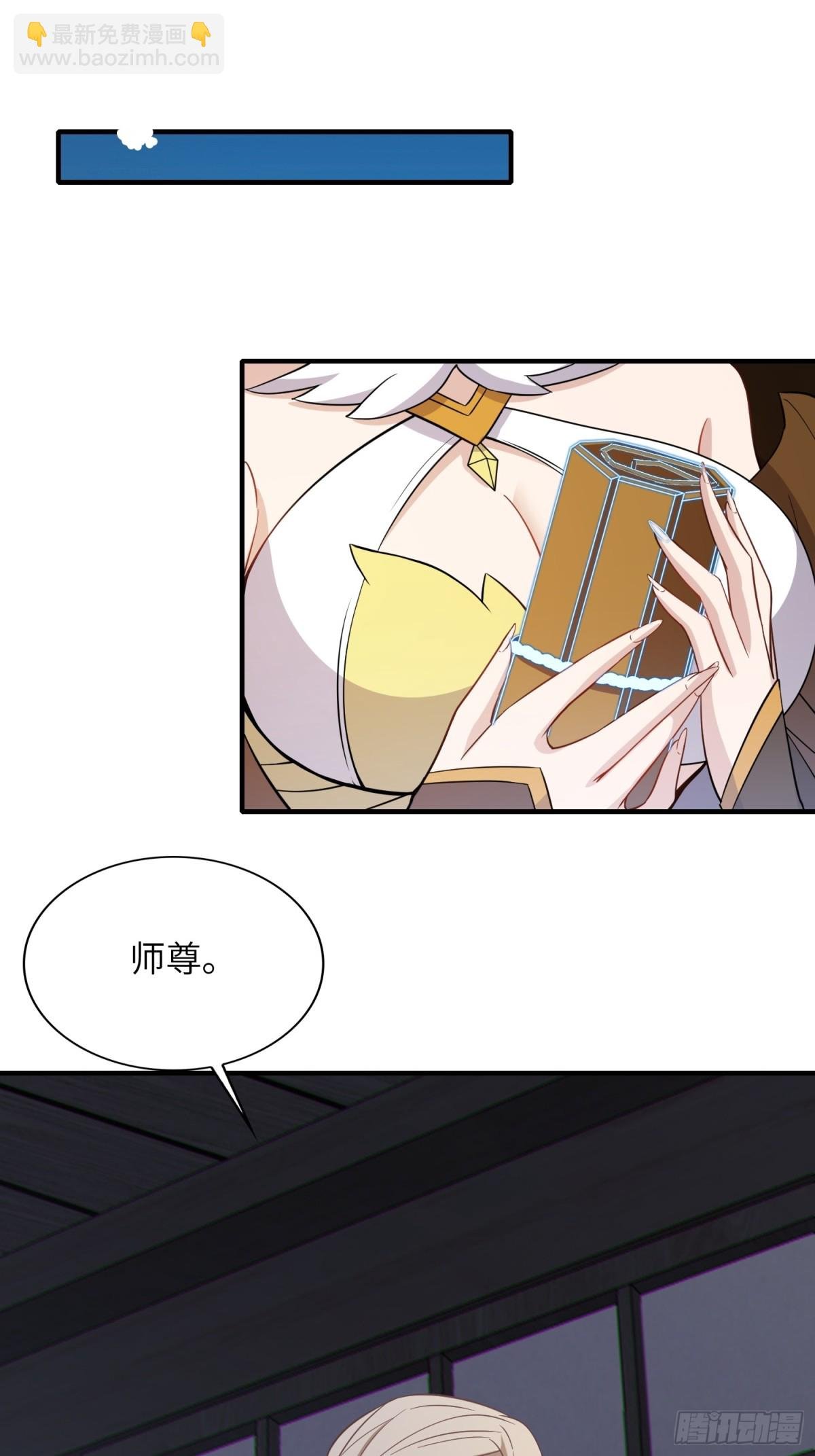 11 是唐僧也扛不住