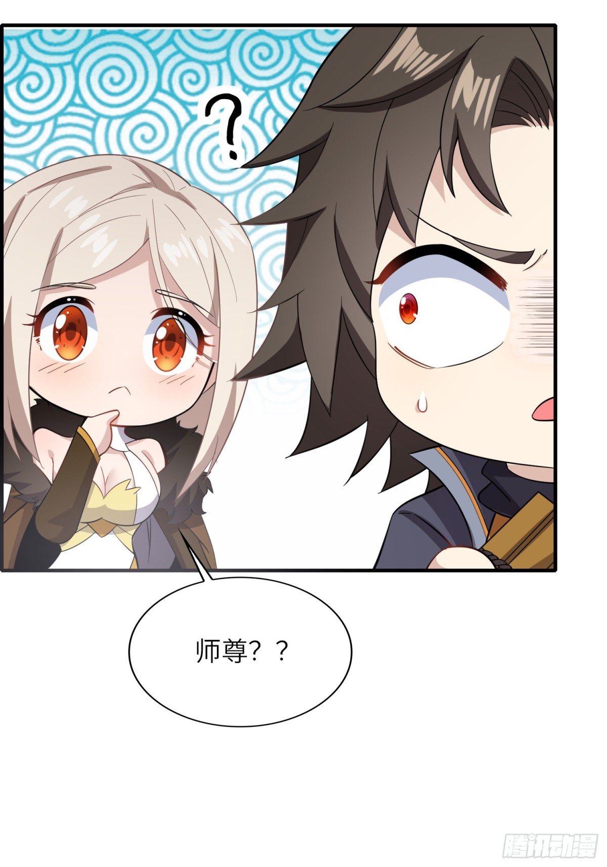 11 是唐僧也扛不住