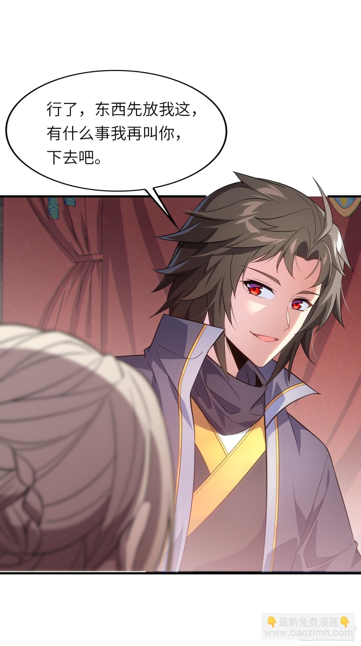 11 是唐僧也扛不住