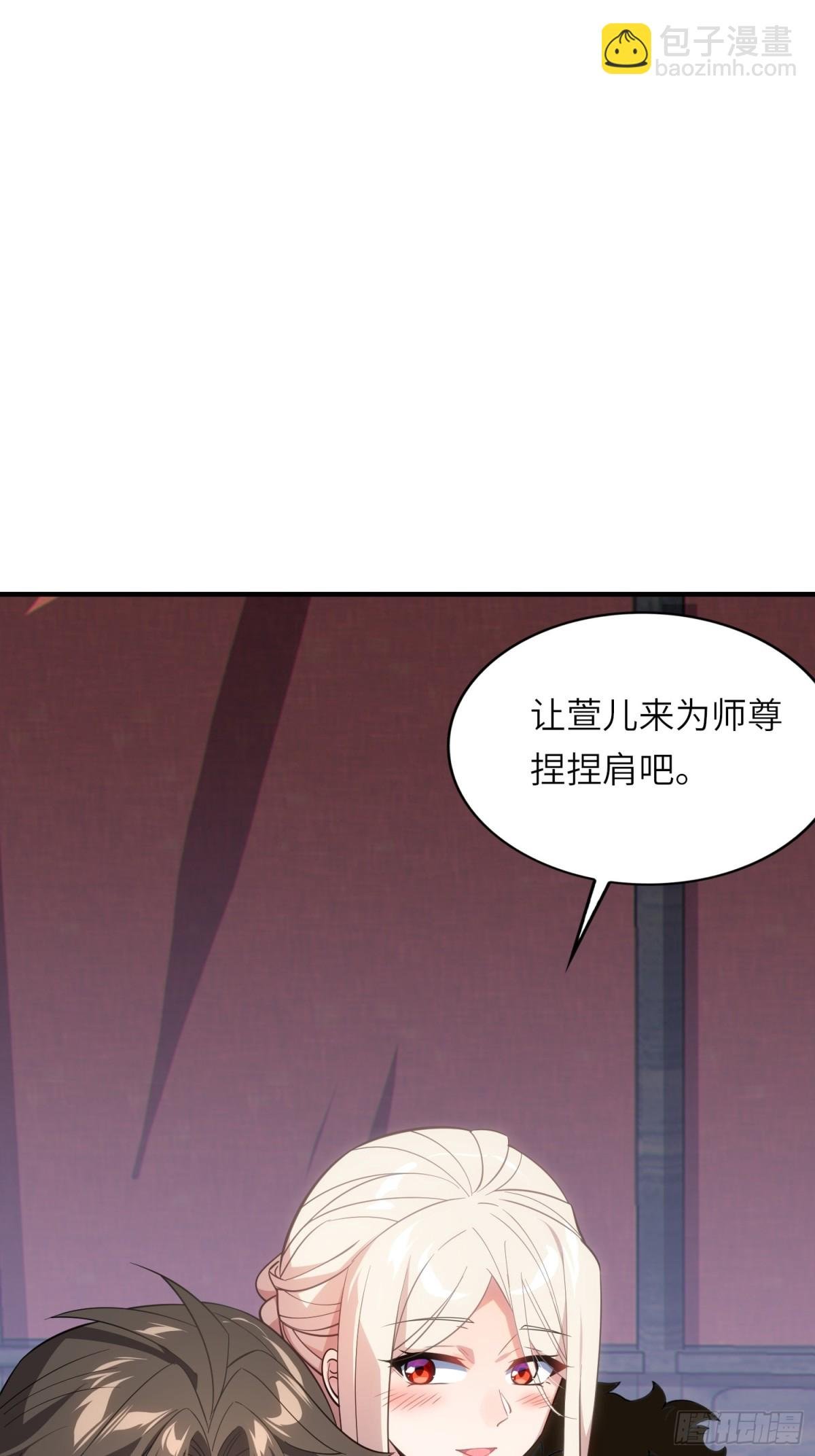 11 是唐僧也扛不住