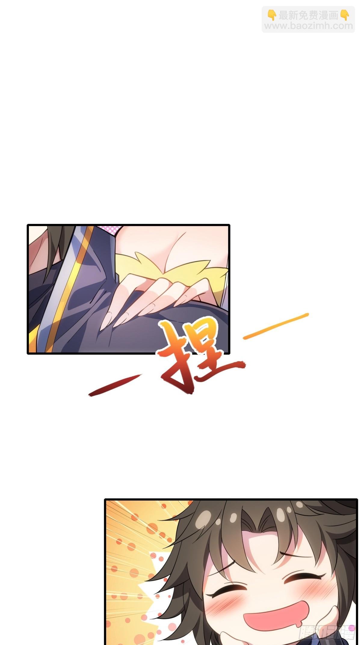 11 是唐僧也扛不住