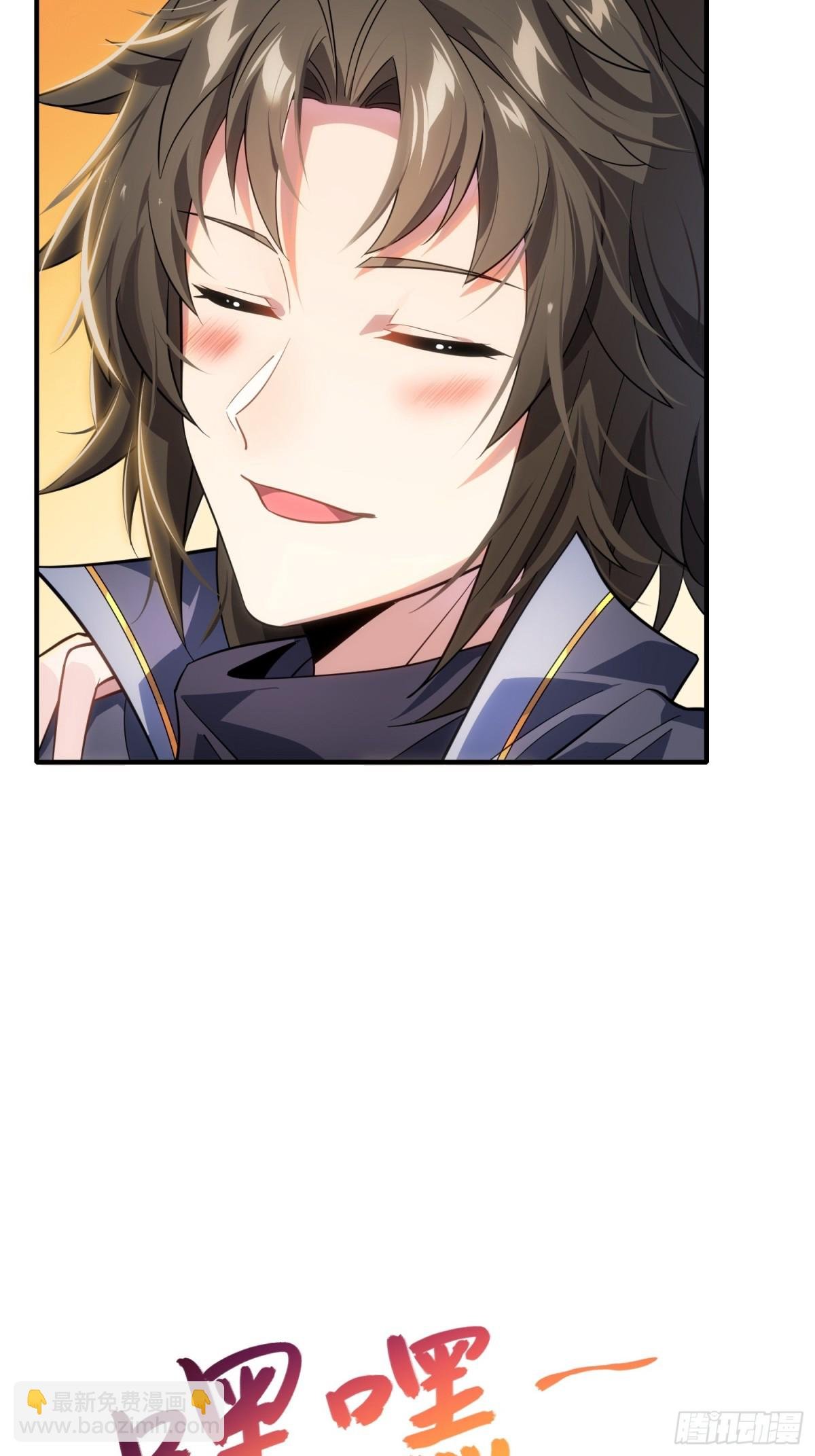 11 是唐僧也扛不住