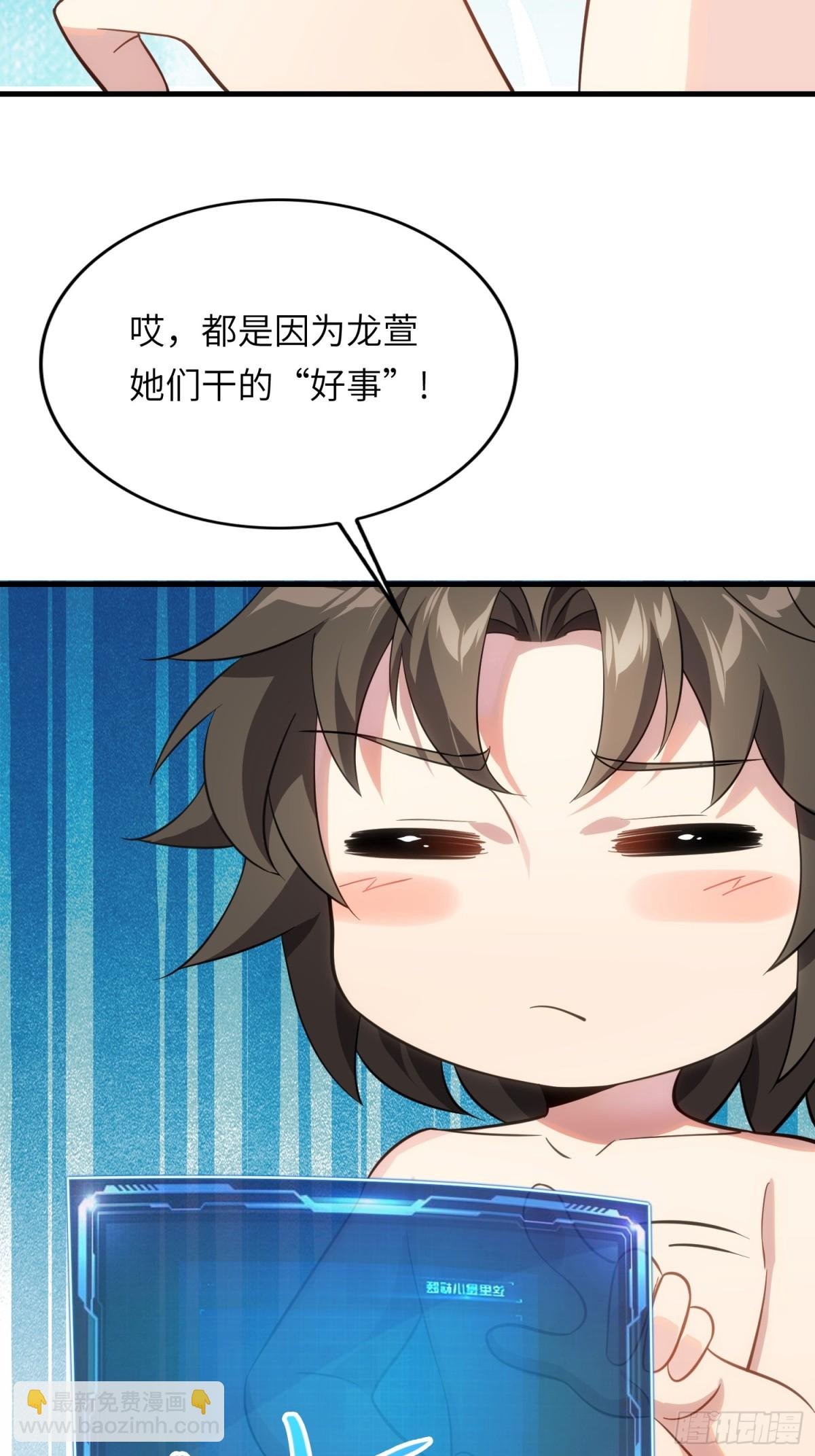 12 阎罗金汤