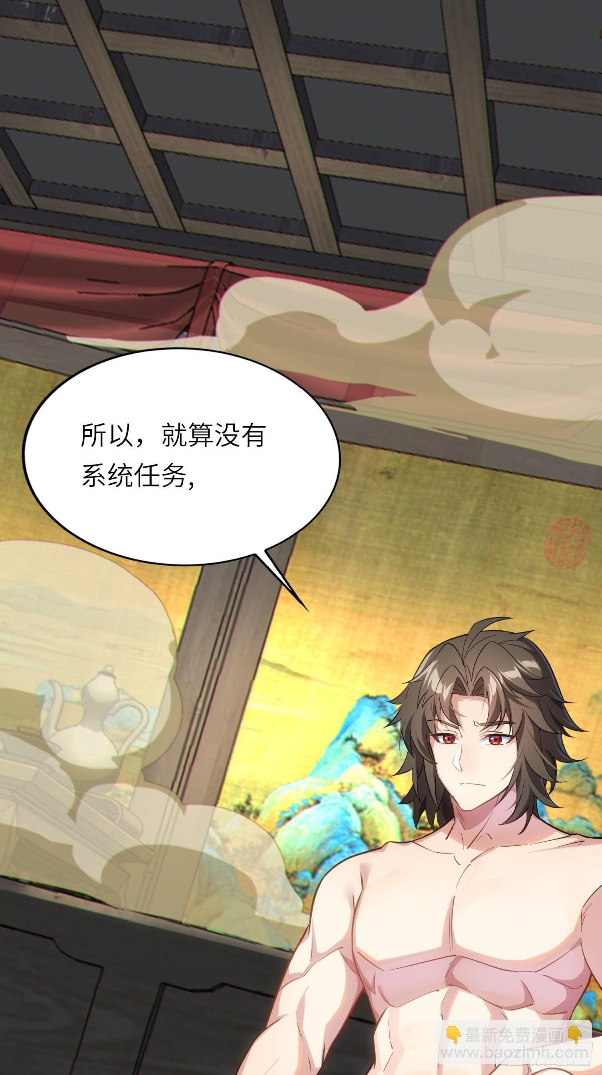 12 阎罗金汤