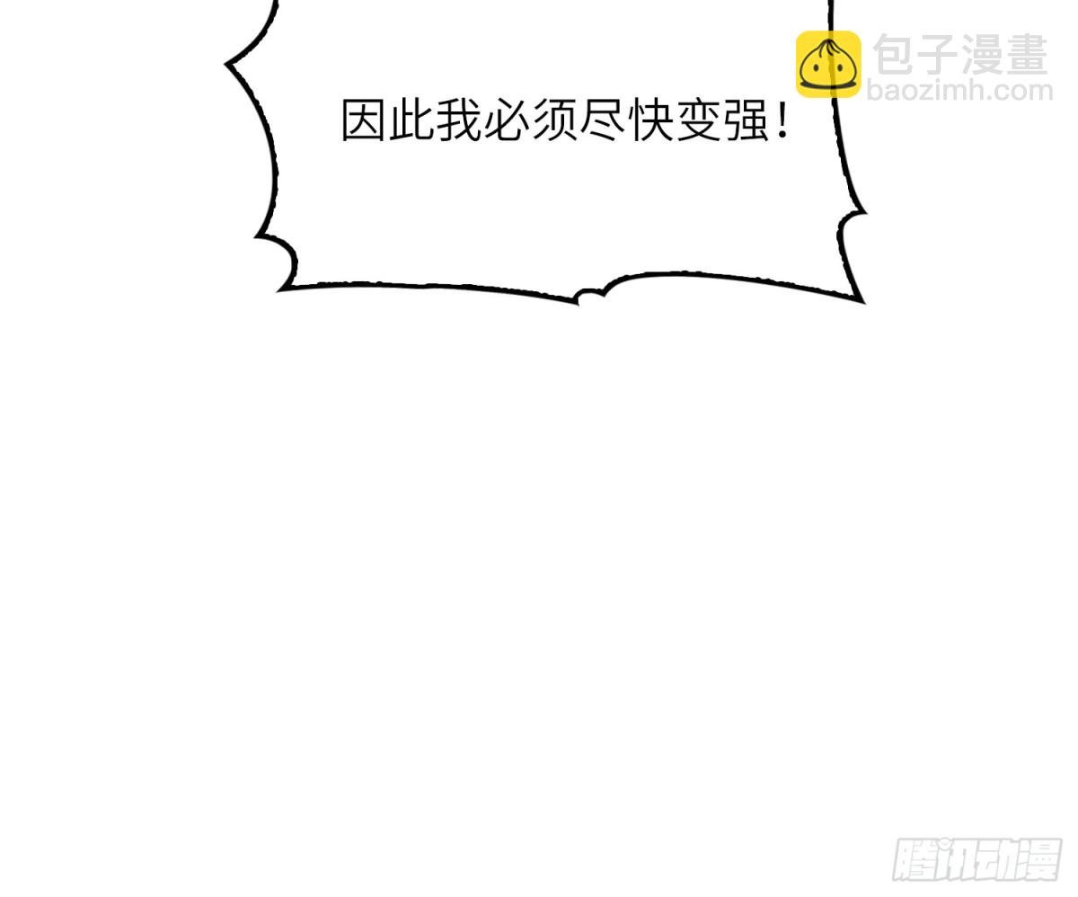 12 阎罗金汤