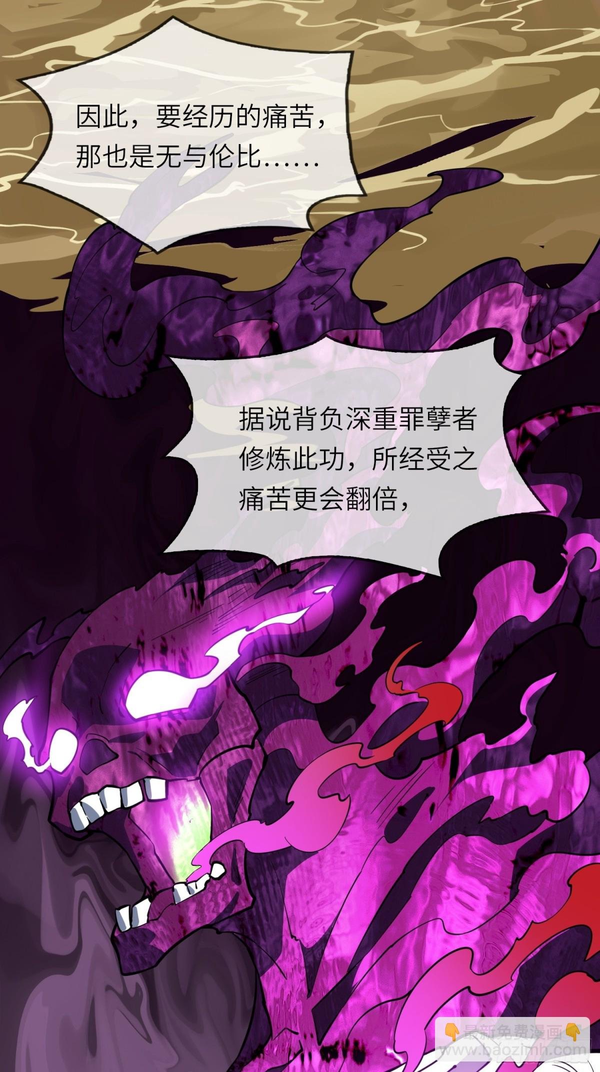12 阎罗金汤