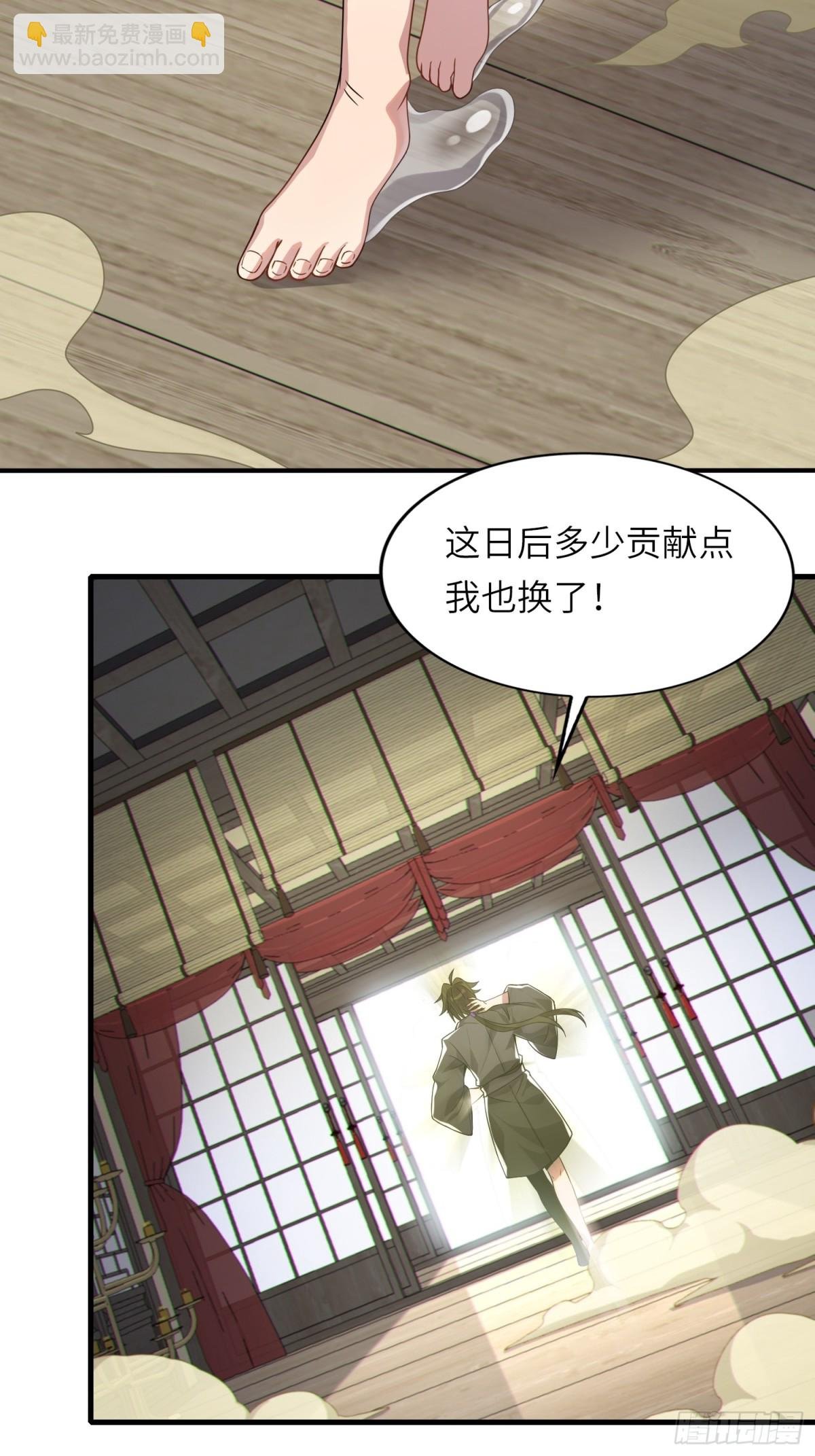 13 不会做好人？