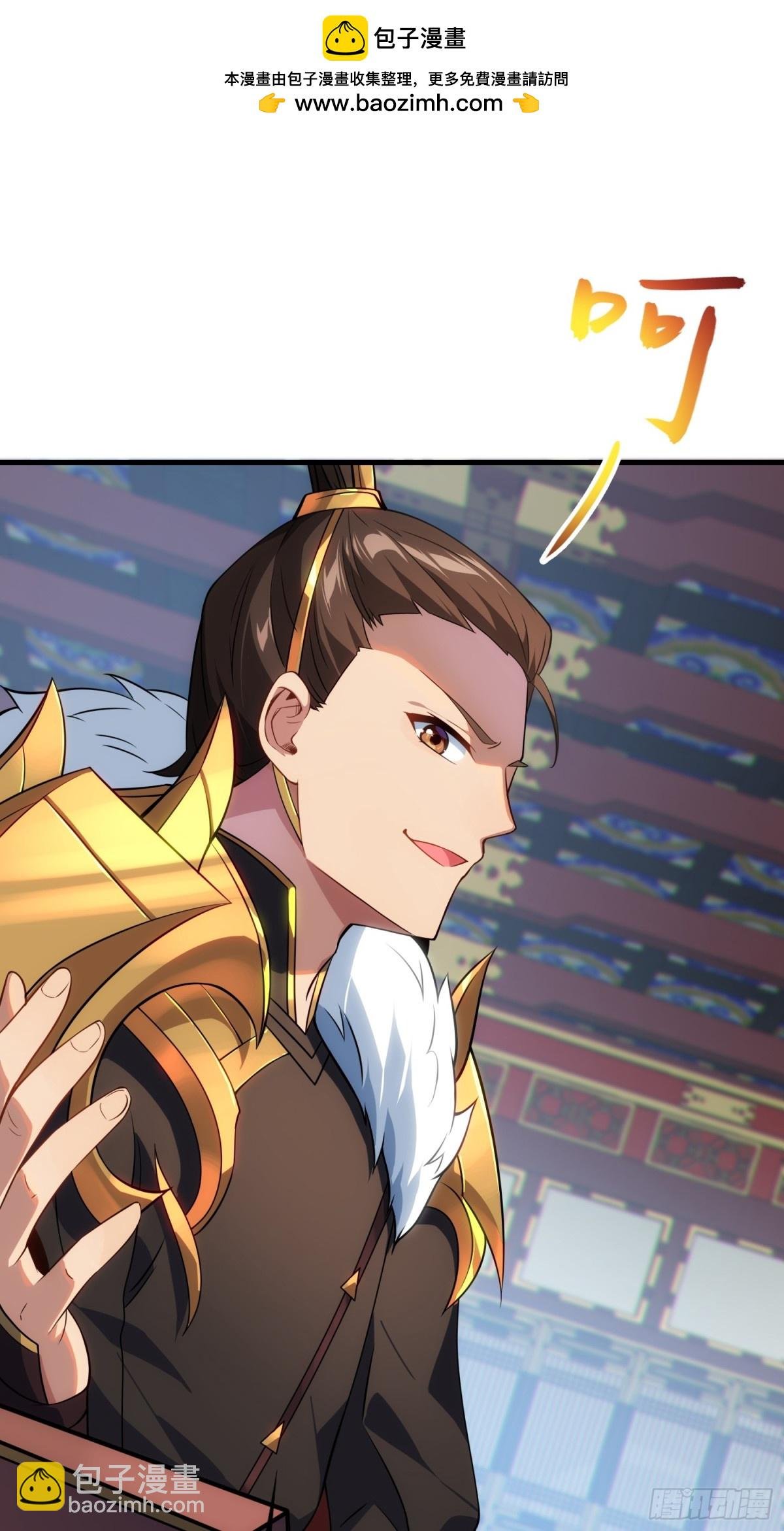 14 逼宫