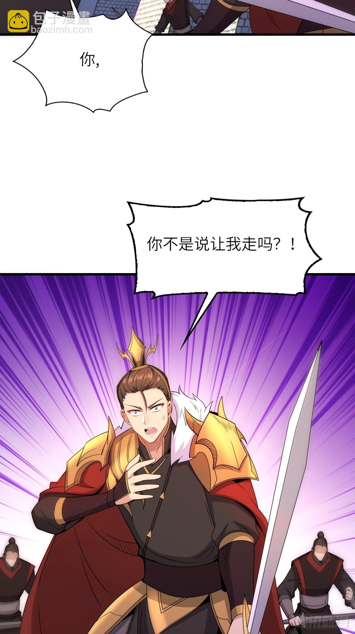 16 逼浴房
