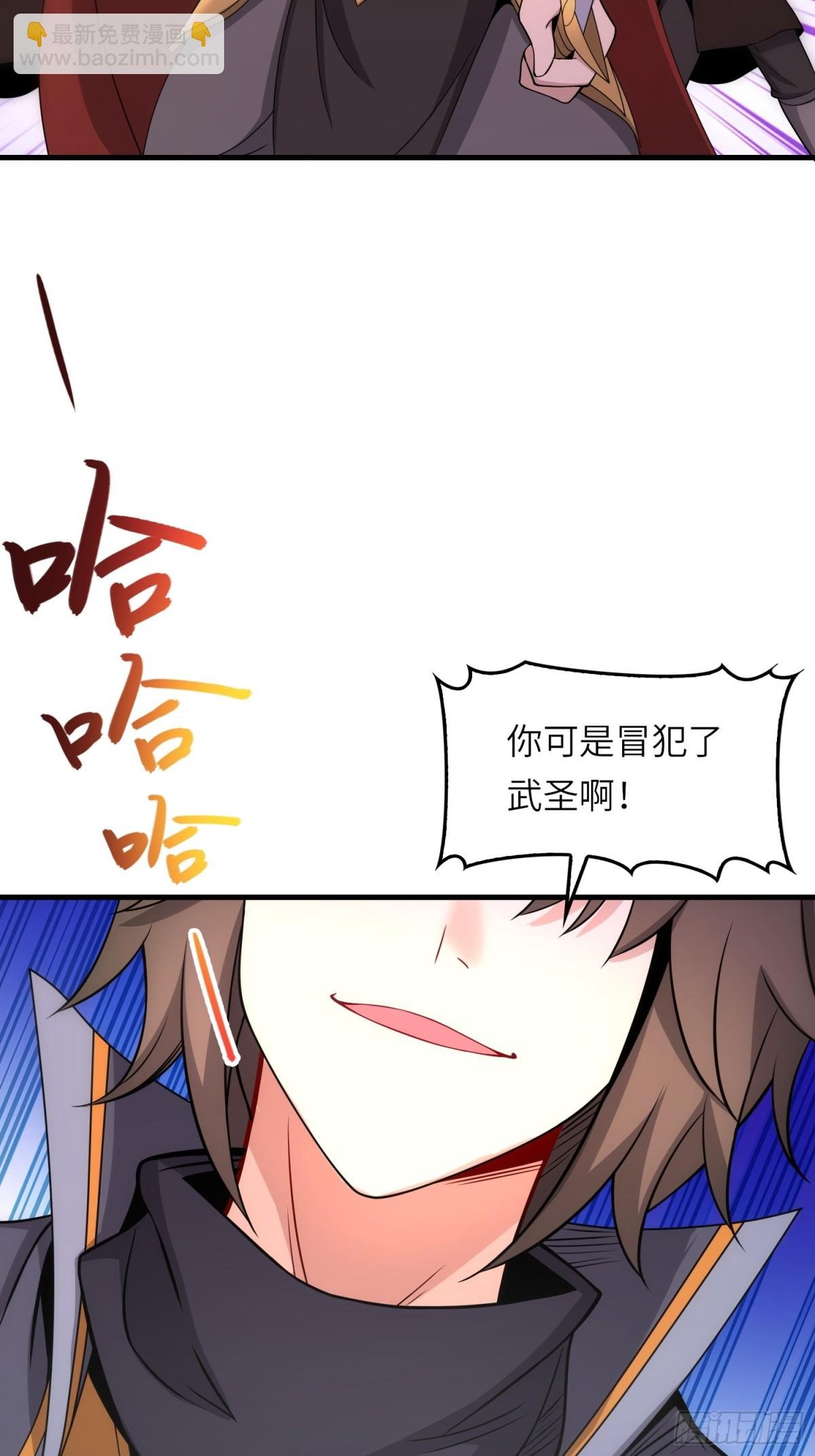 16 逼浴房