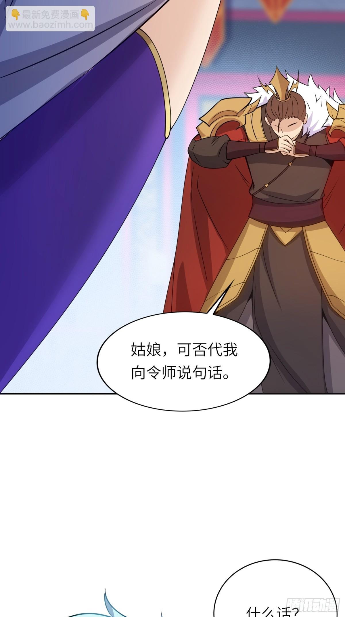 16 逼浴房