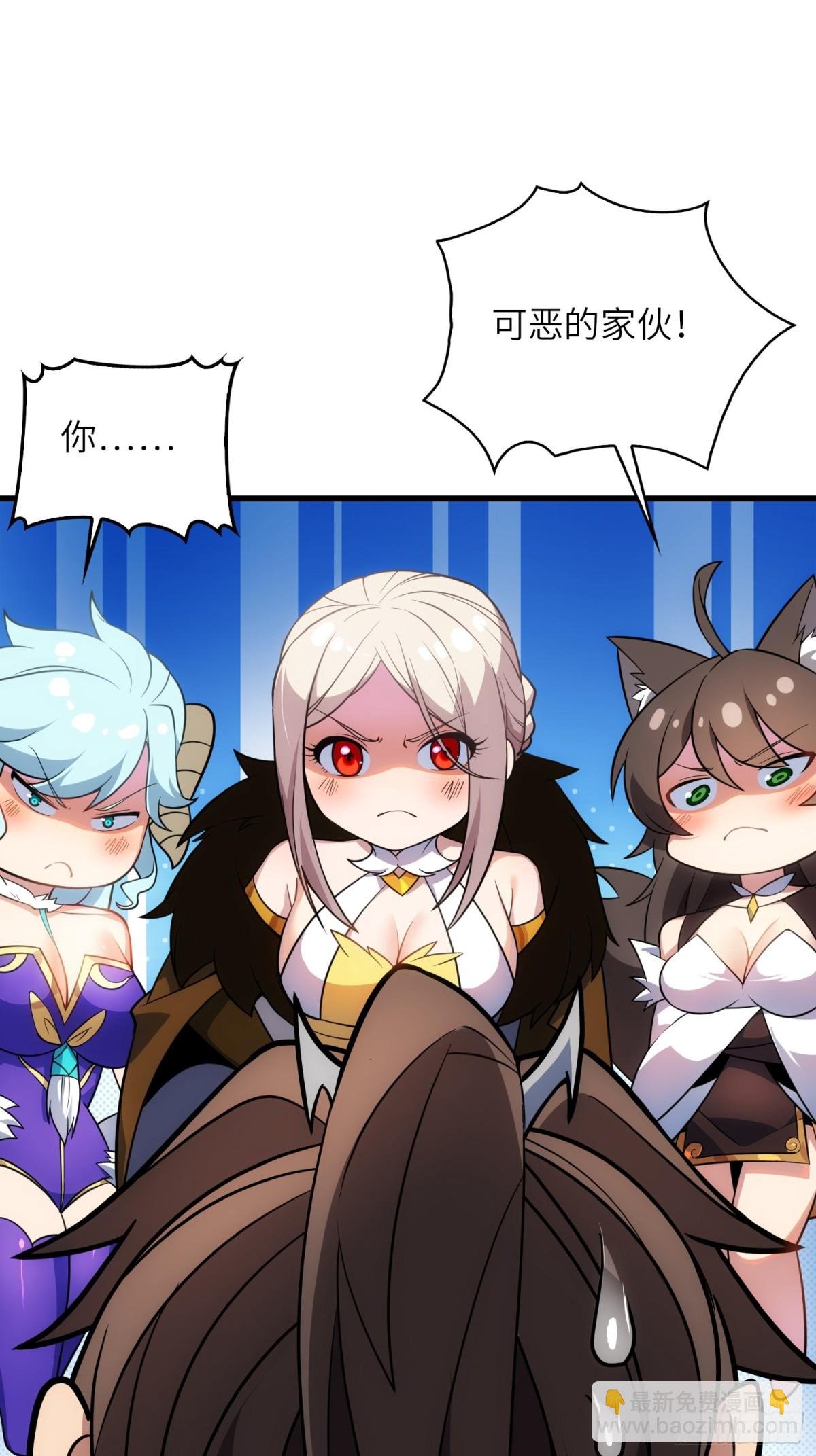 16 逼浴房