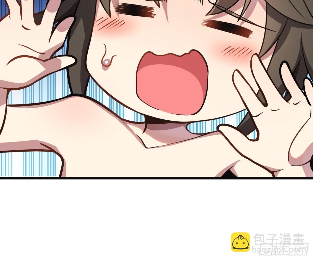 18 石化？