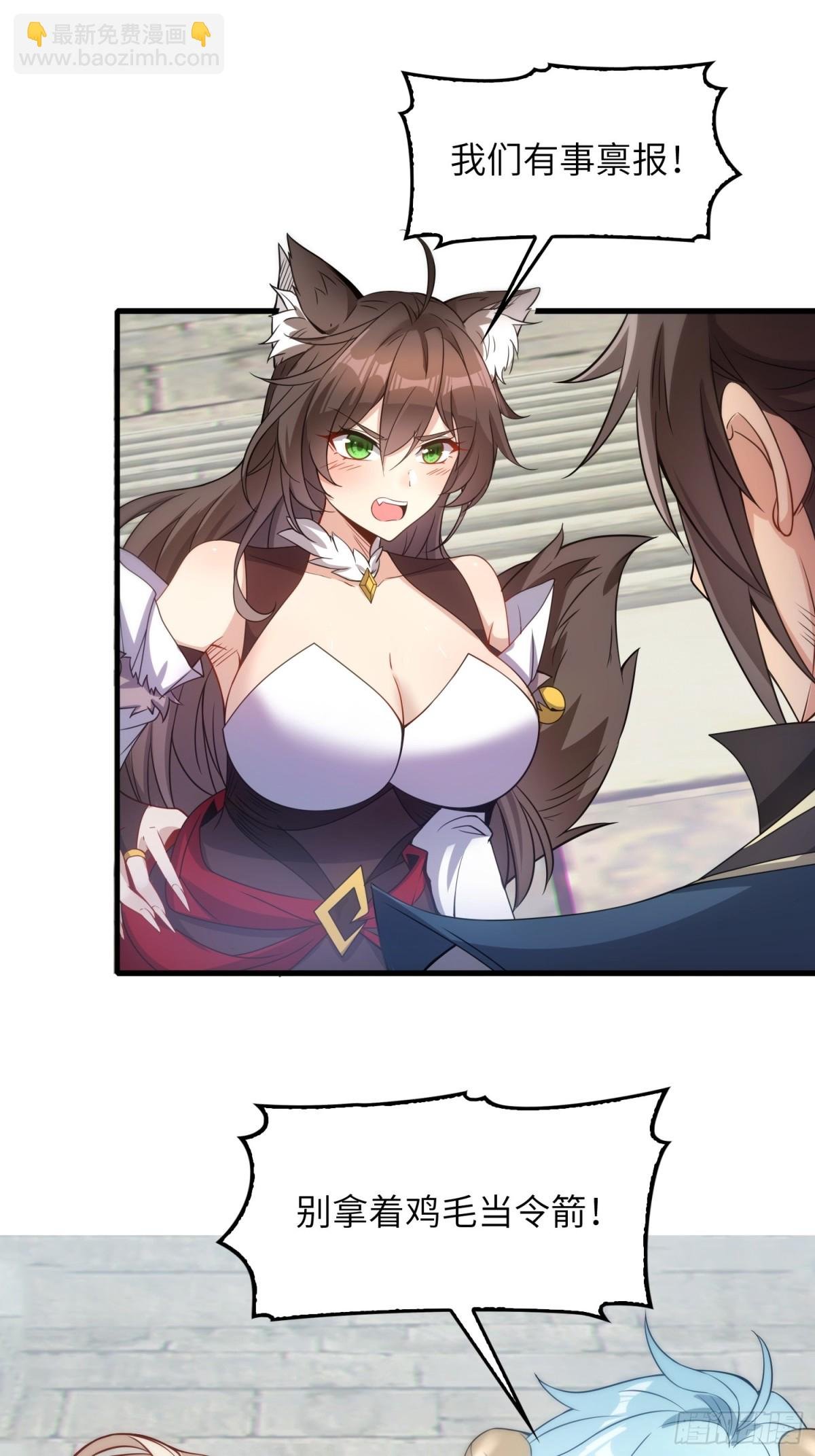18 石化？