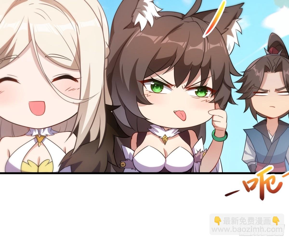 18 石化？