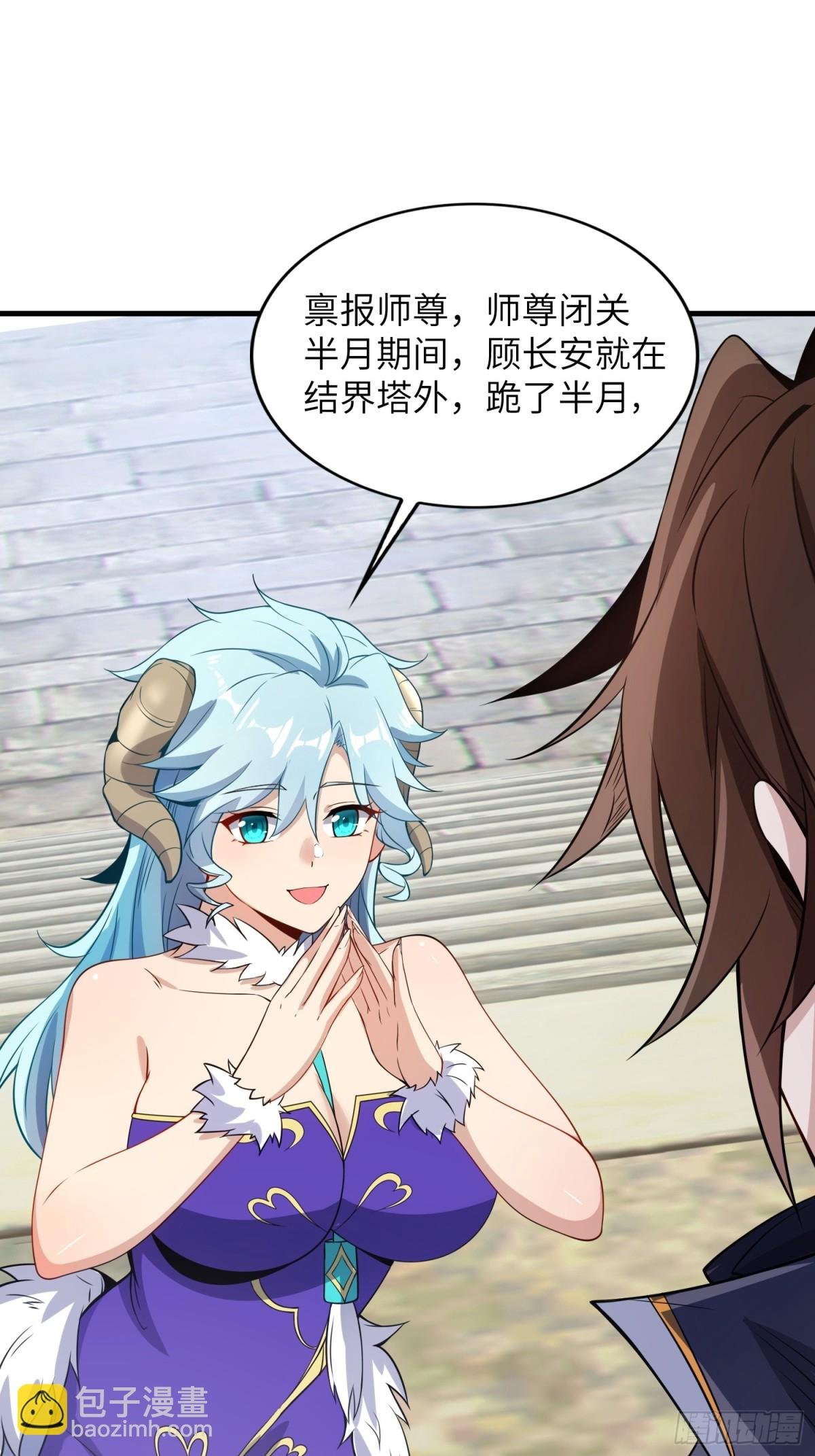 18 石化？