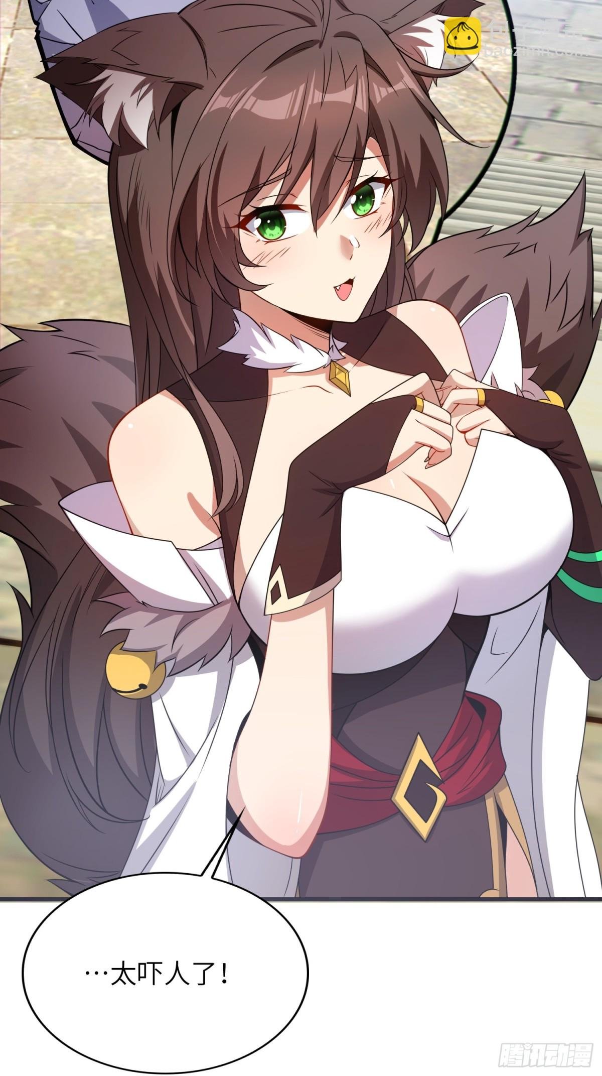 18 石化？