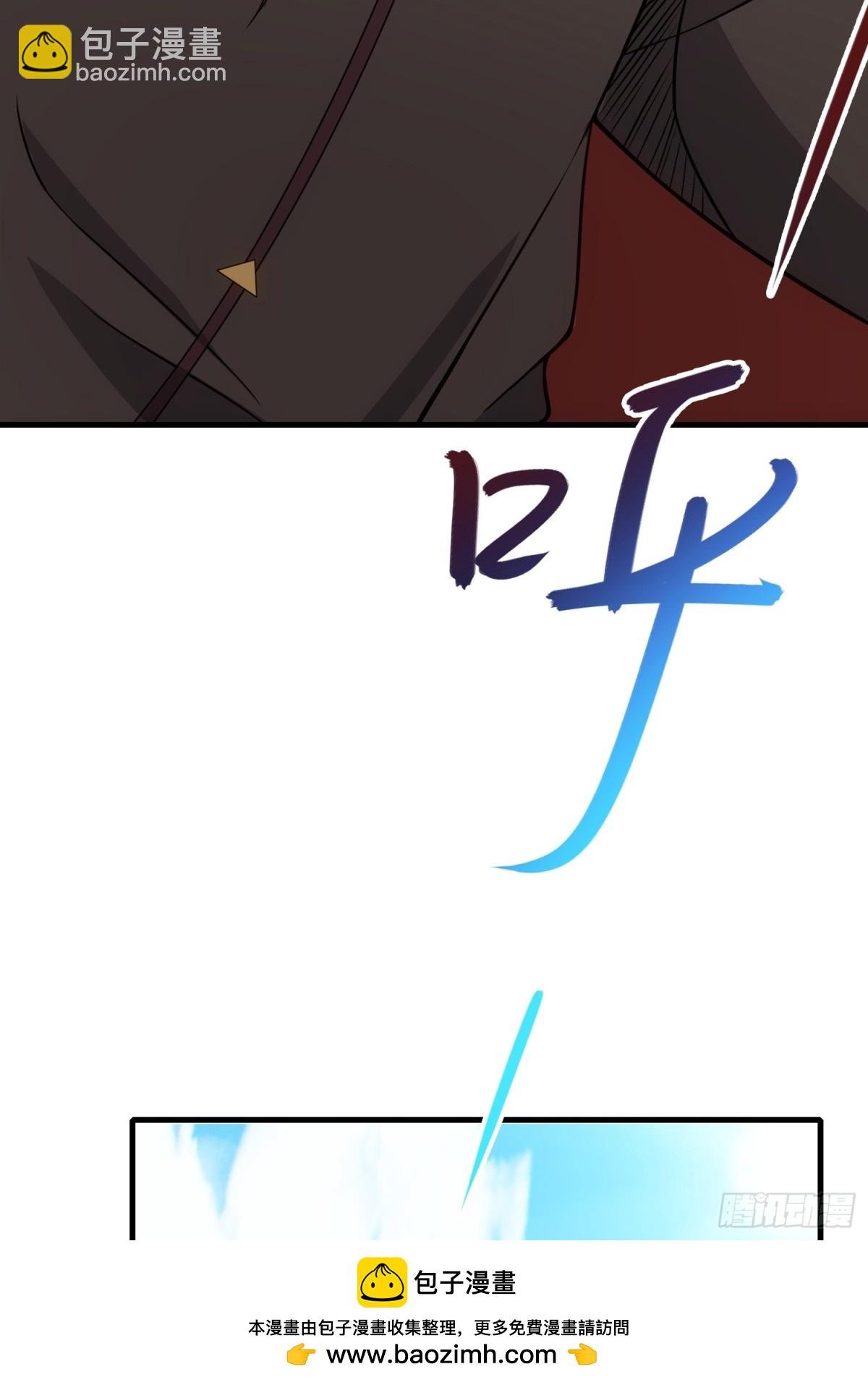 18 石化？