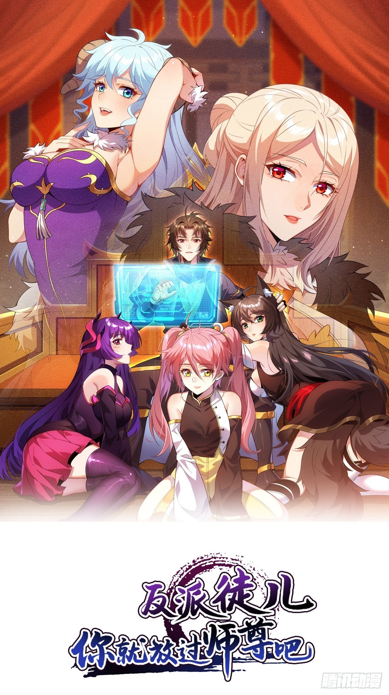 02 爆衣